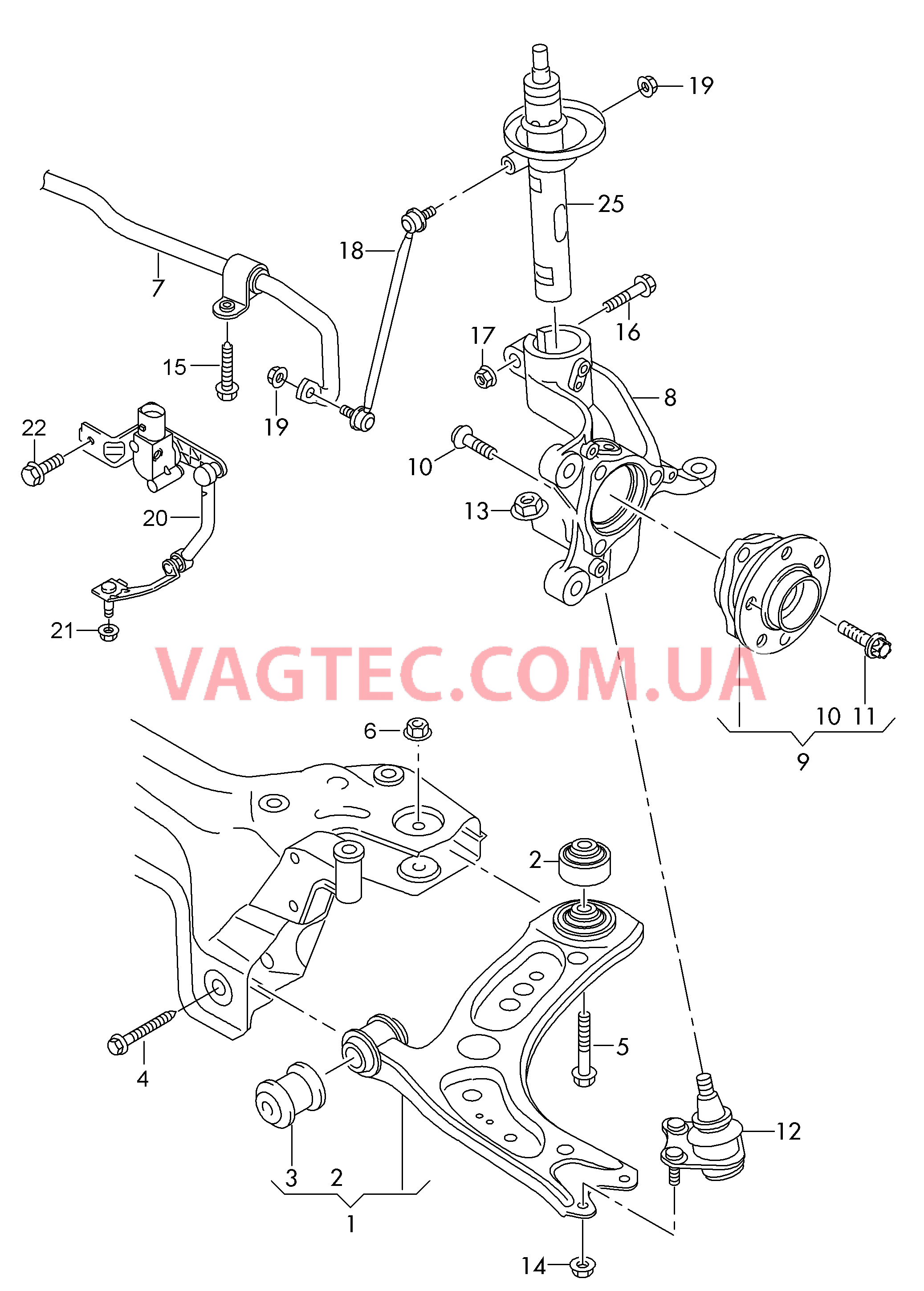 Pычаг подвески, поперечный Поворотный кулак Стабилизатор  для VOLKSWAGEN Beetle 2017
