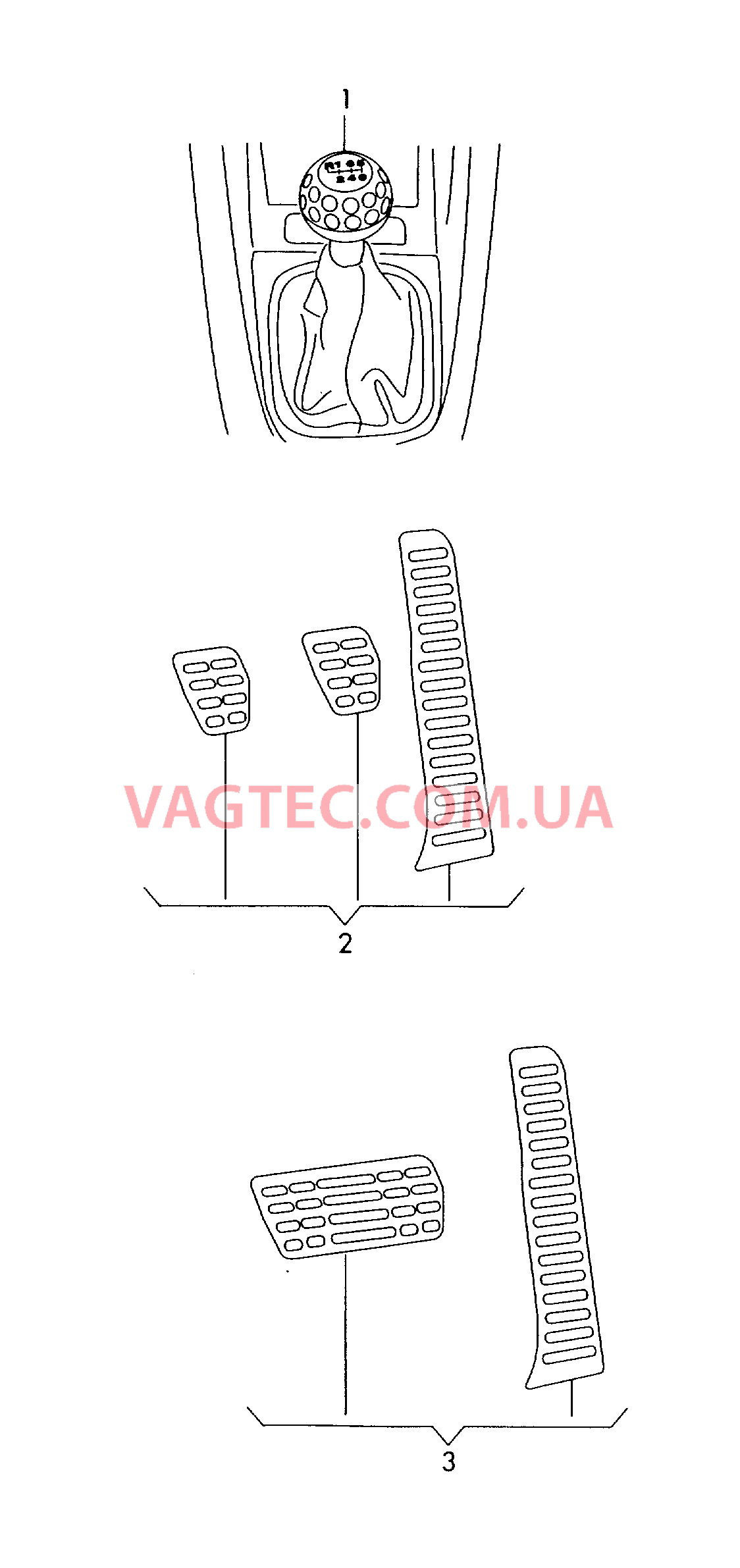 Оригинальные аксессуары 1 к-кт накладок на педали Крышка ключа Внутреннее зеркало, (панорамное)    для VOLKSWAGEN Beetle 2019
