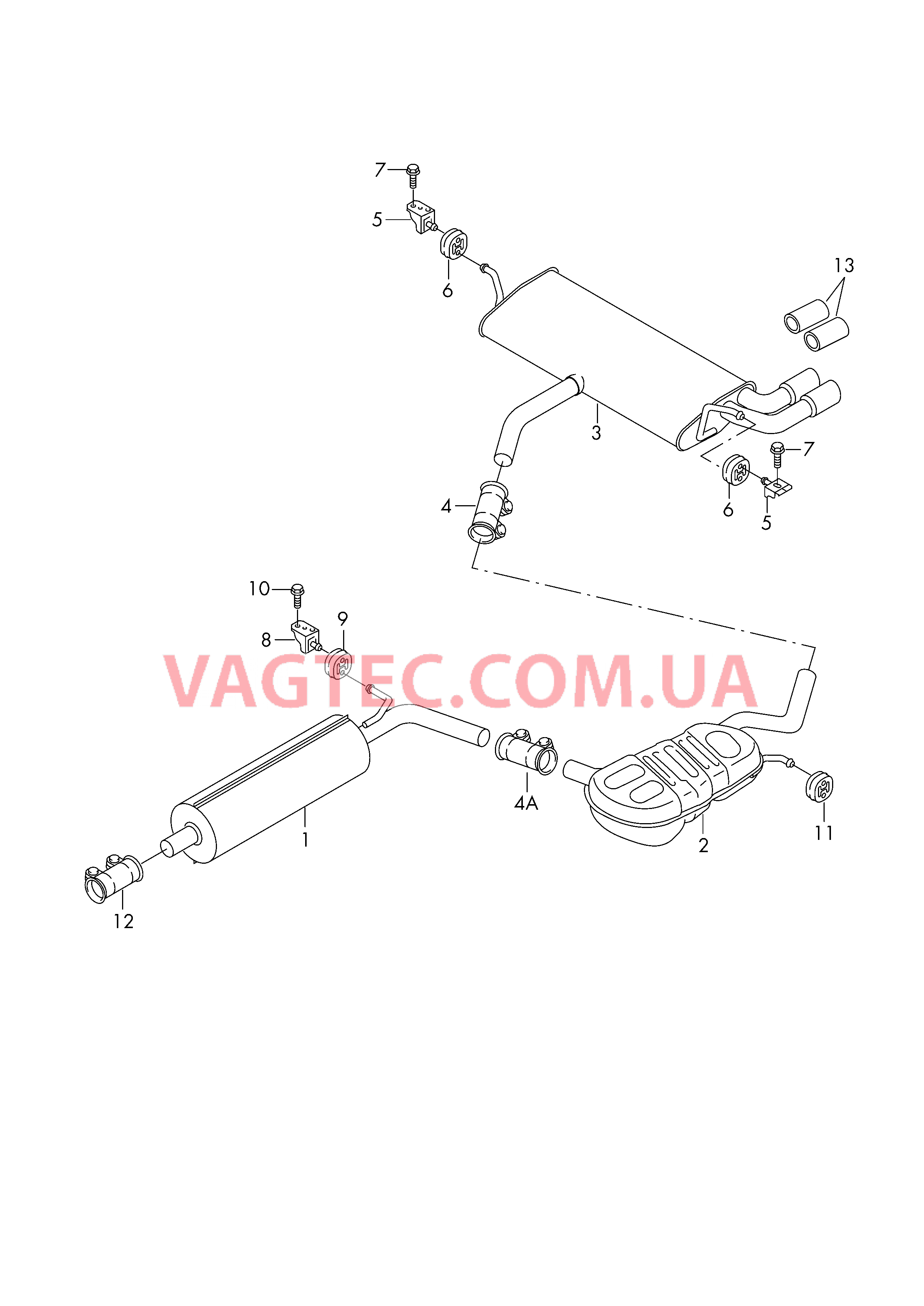 Передний глушитель Средний глушитель Задний глушитель  для AUDI A3 2017
