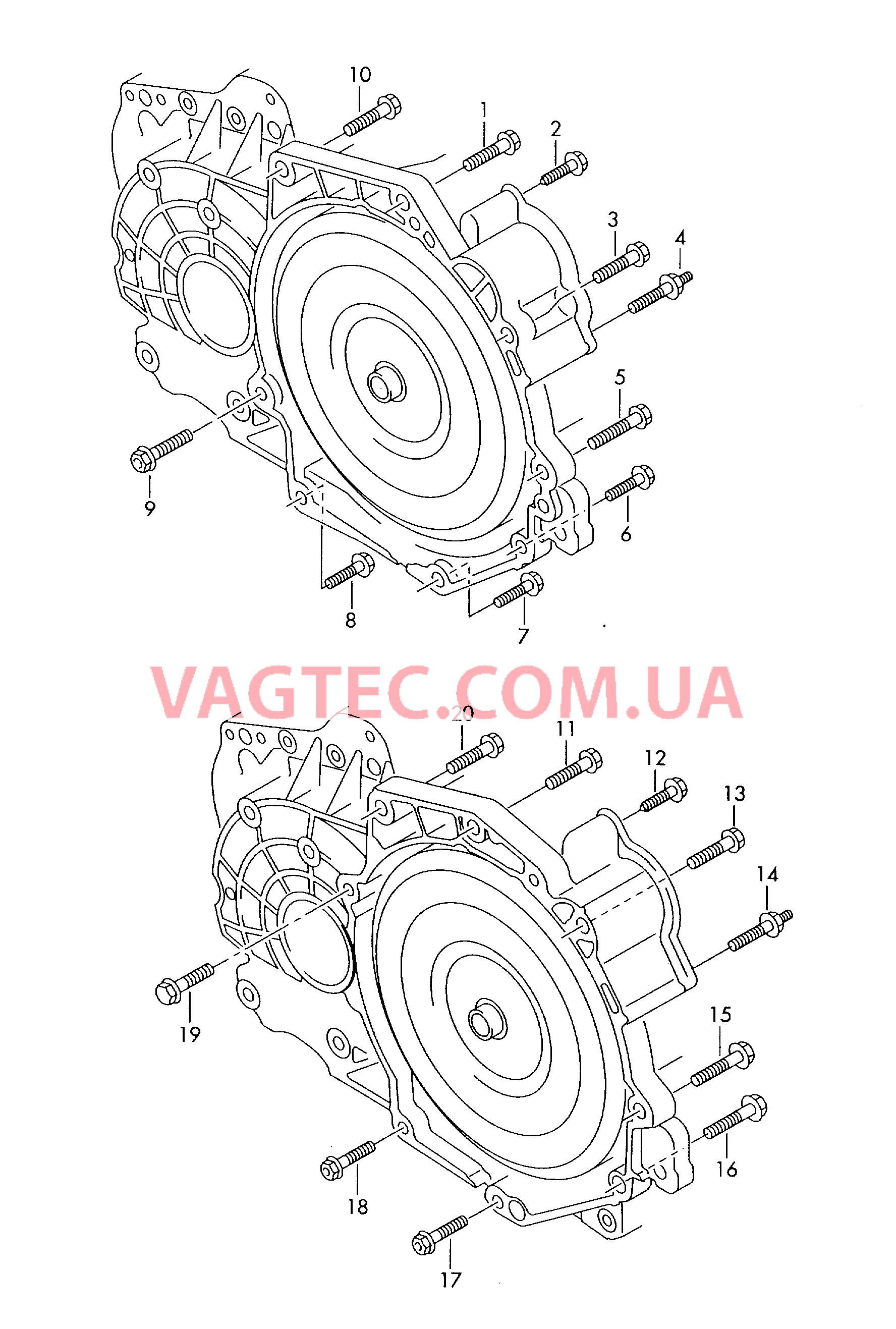 Детали крепления для двигателя и КП  для 6-ступ. КП DSG  для VOLKSWAGEN Beetle 2016