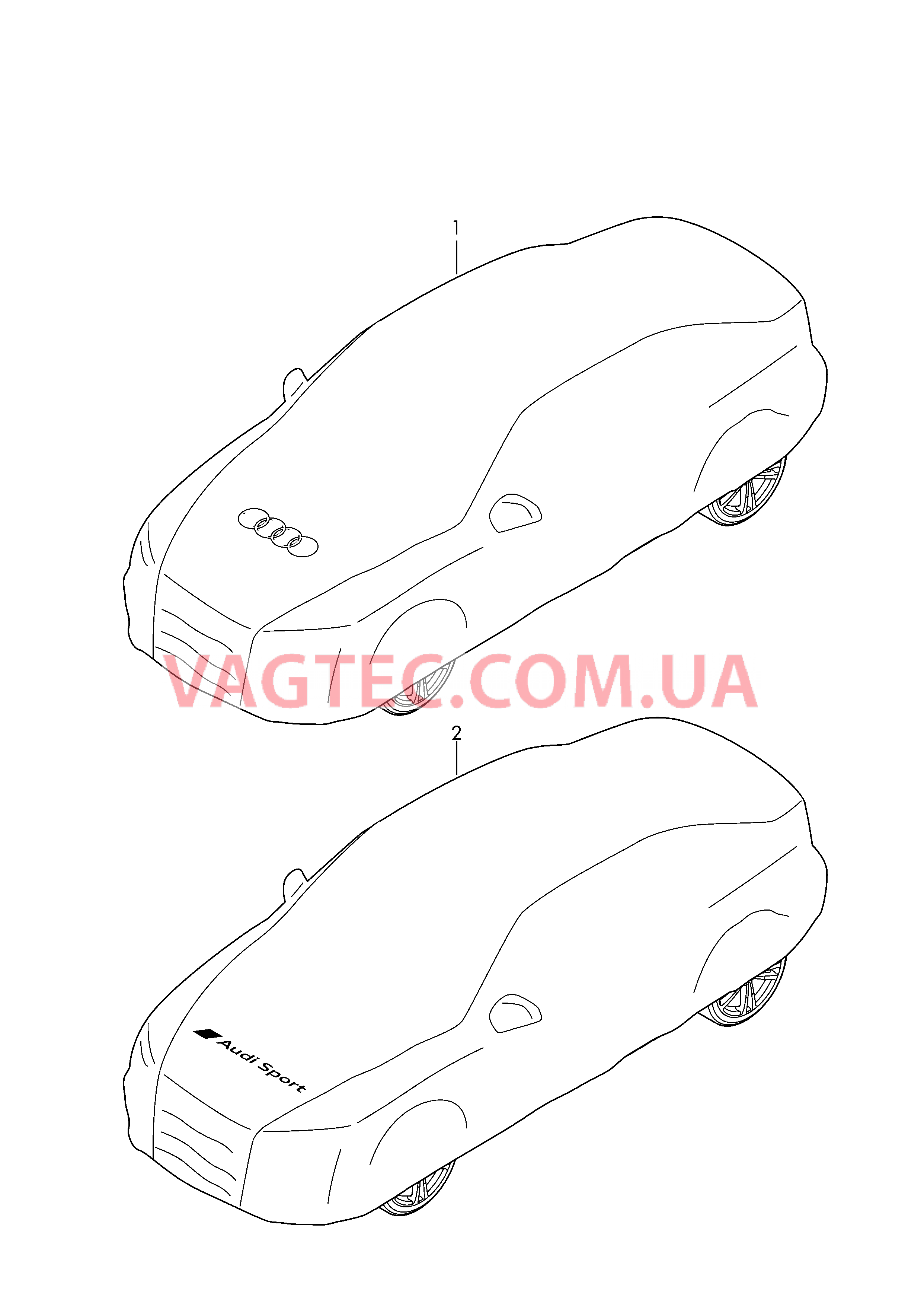 Оригинальные аксессуары Тент  для SKODA Citigo 2013