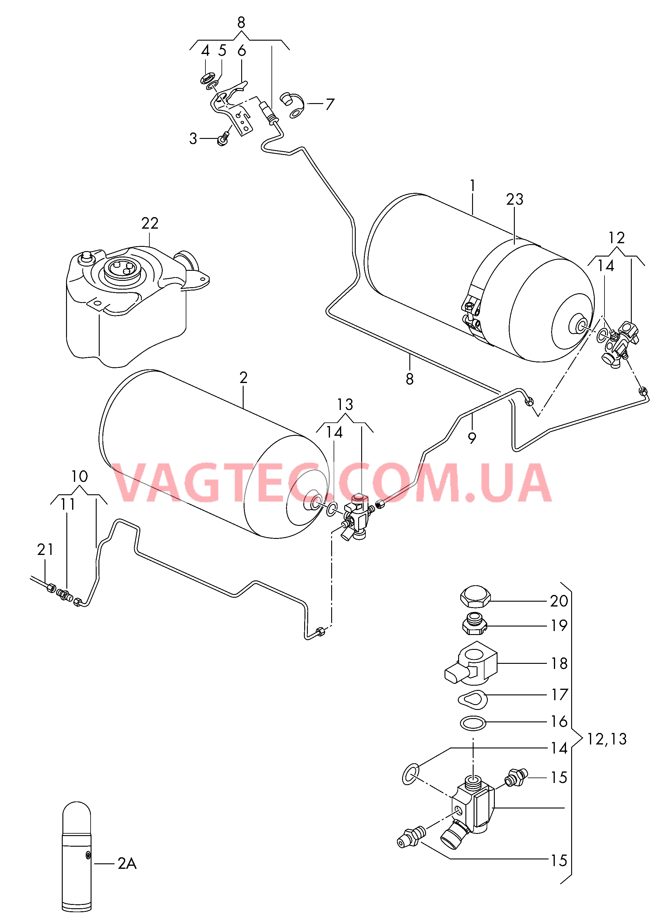 Cистема питания газом Газовый баллон Трубопровод для газа Электромагнитный клапан  для SKODA Citigo 2015