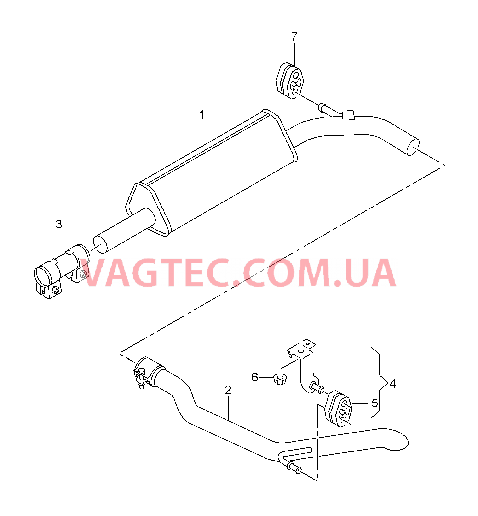 Задний глушитель Концев. секц. трубы зад. глуш.  для SEAT MI 2012