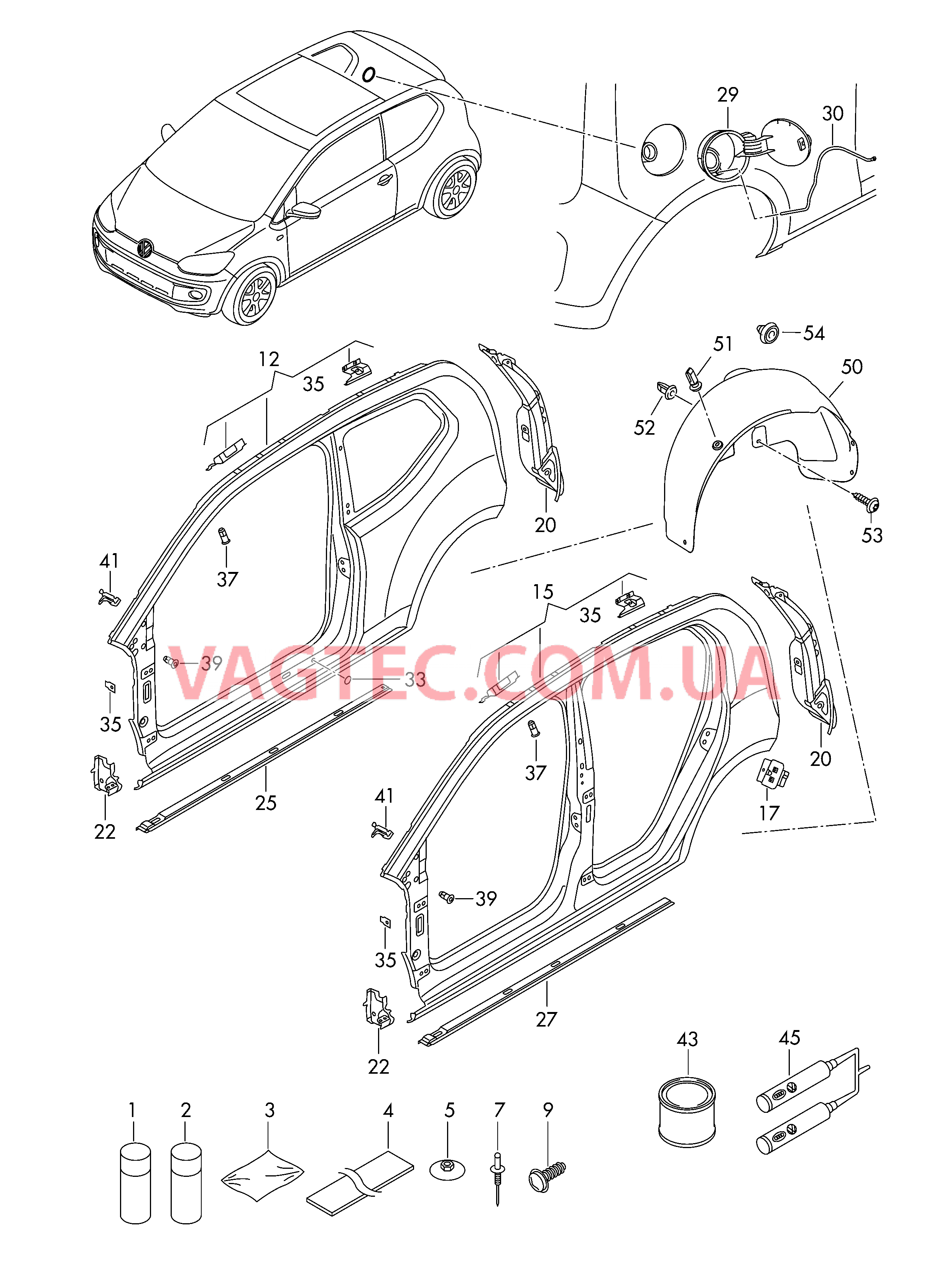 Деталь боковая  для SEAT MI 2014