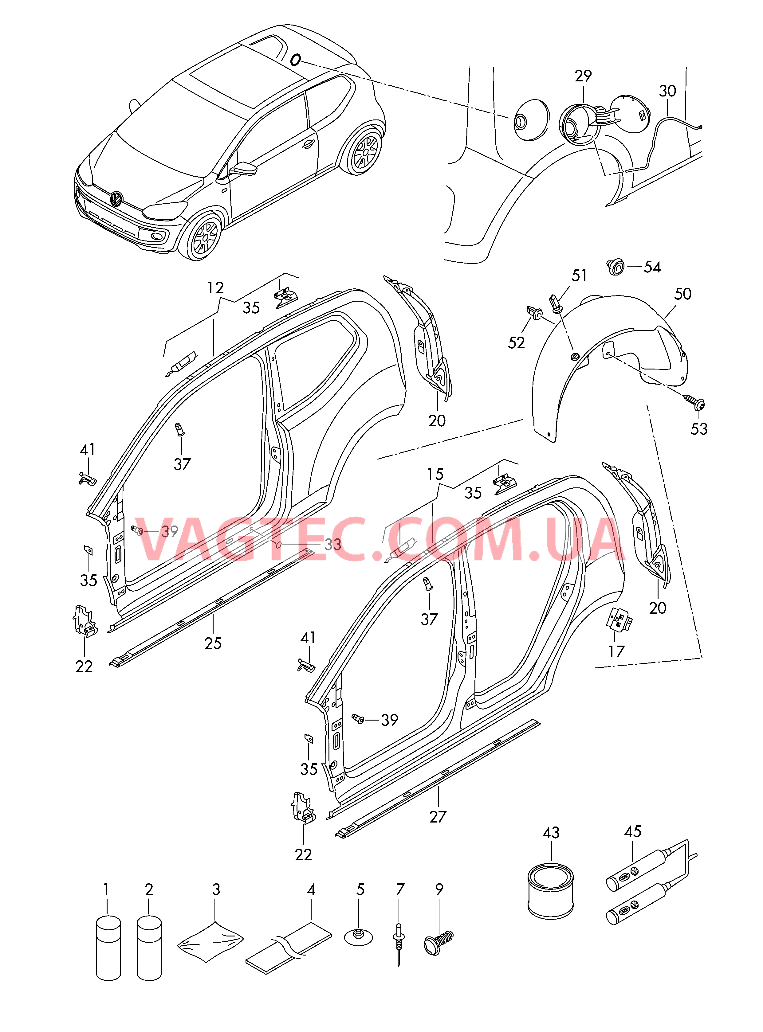 Деталь боковая  для SEAT MI 2015