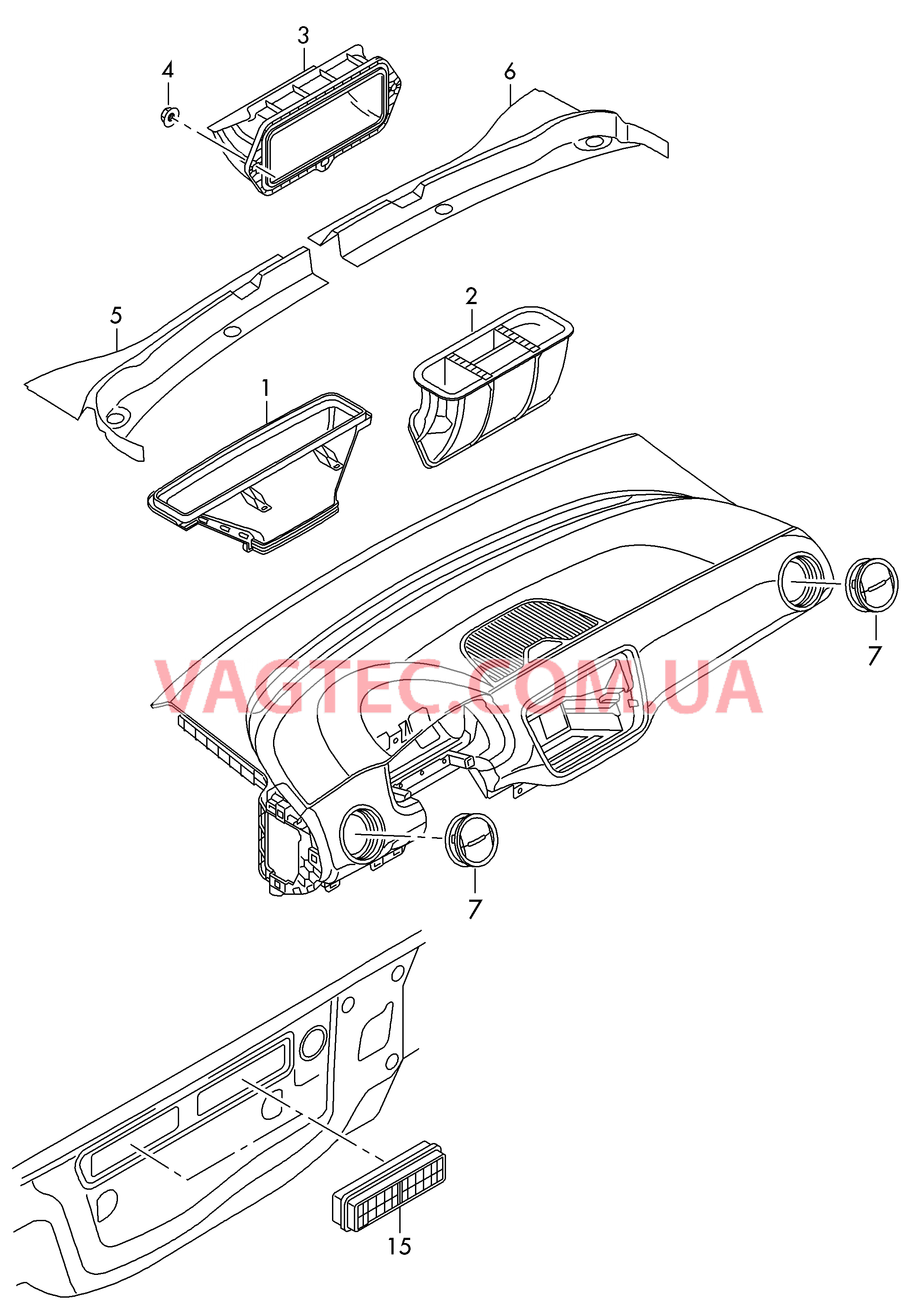 Дефлектор отопителя и вентиляц Водоотводящий щиток  для VOLKSWAGEN UP 2015-1