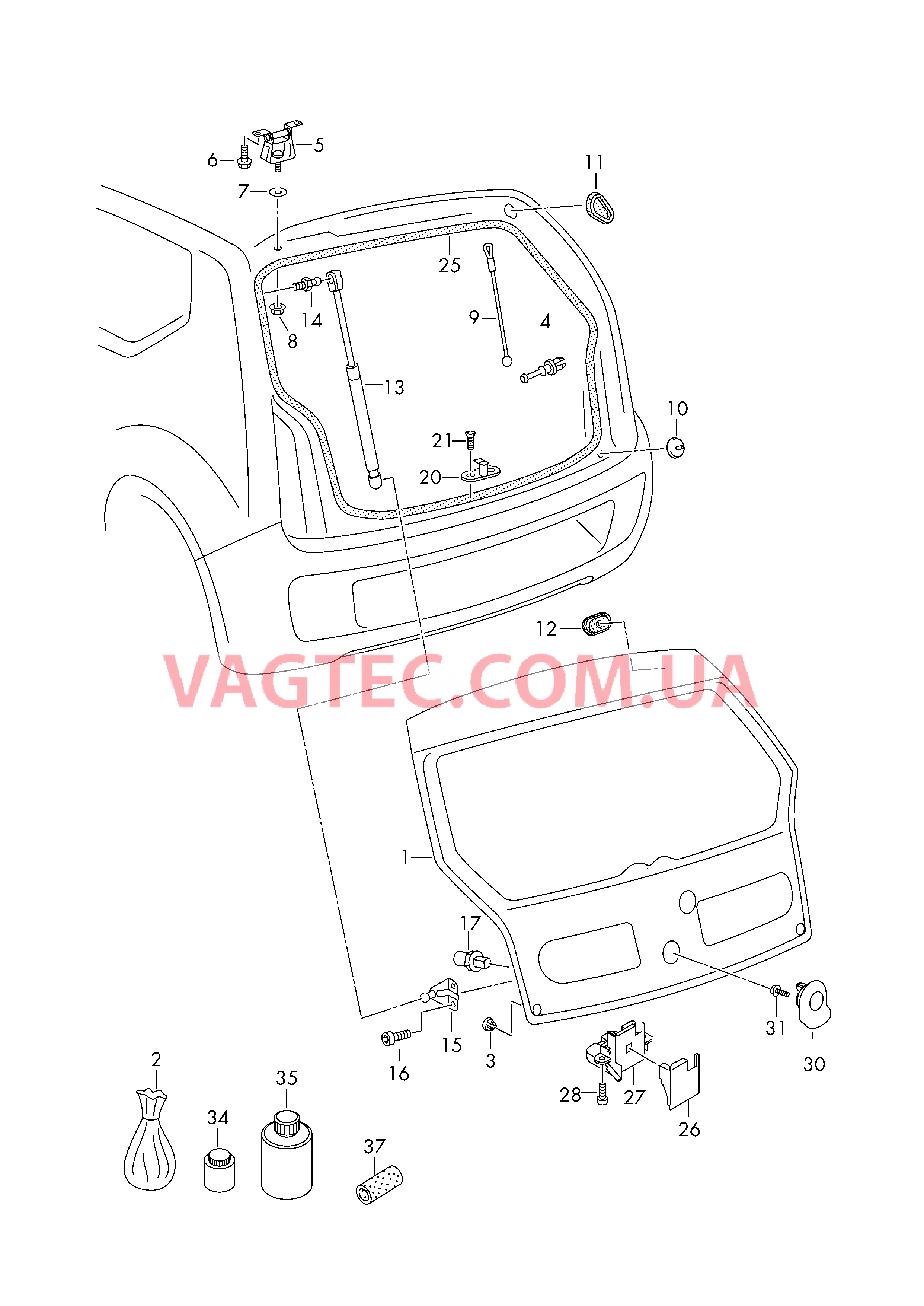 Крышка багажного отсека Замок  для VOLKSWAGEN UP 2015