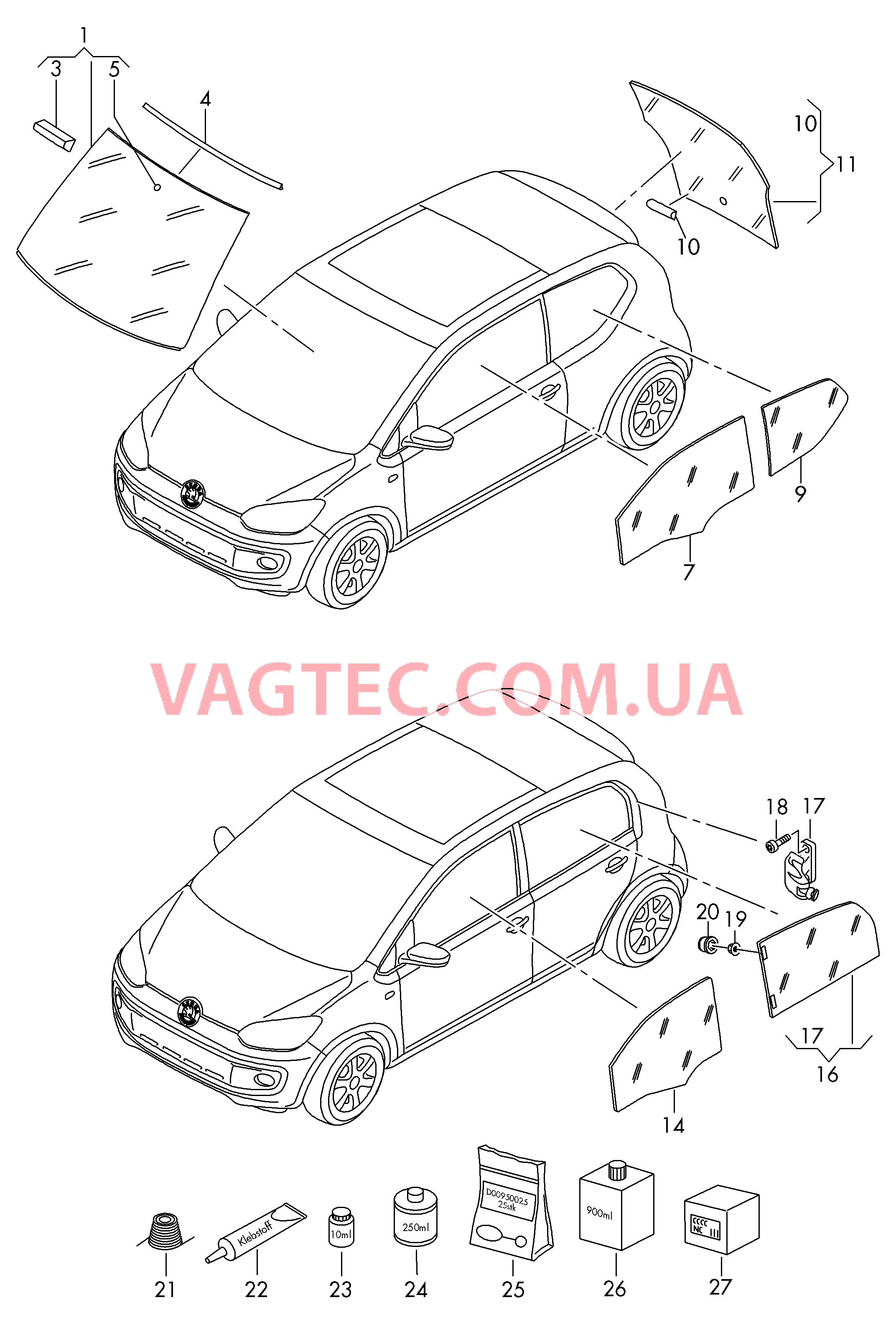 Стёкла  для SKODA Citigo 2017