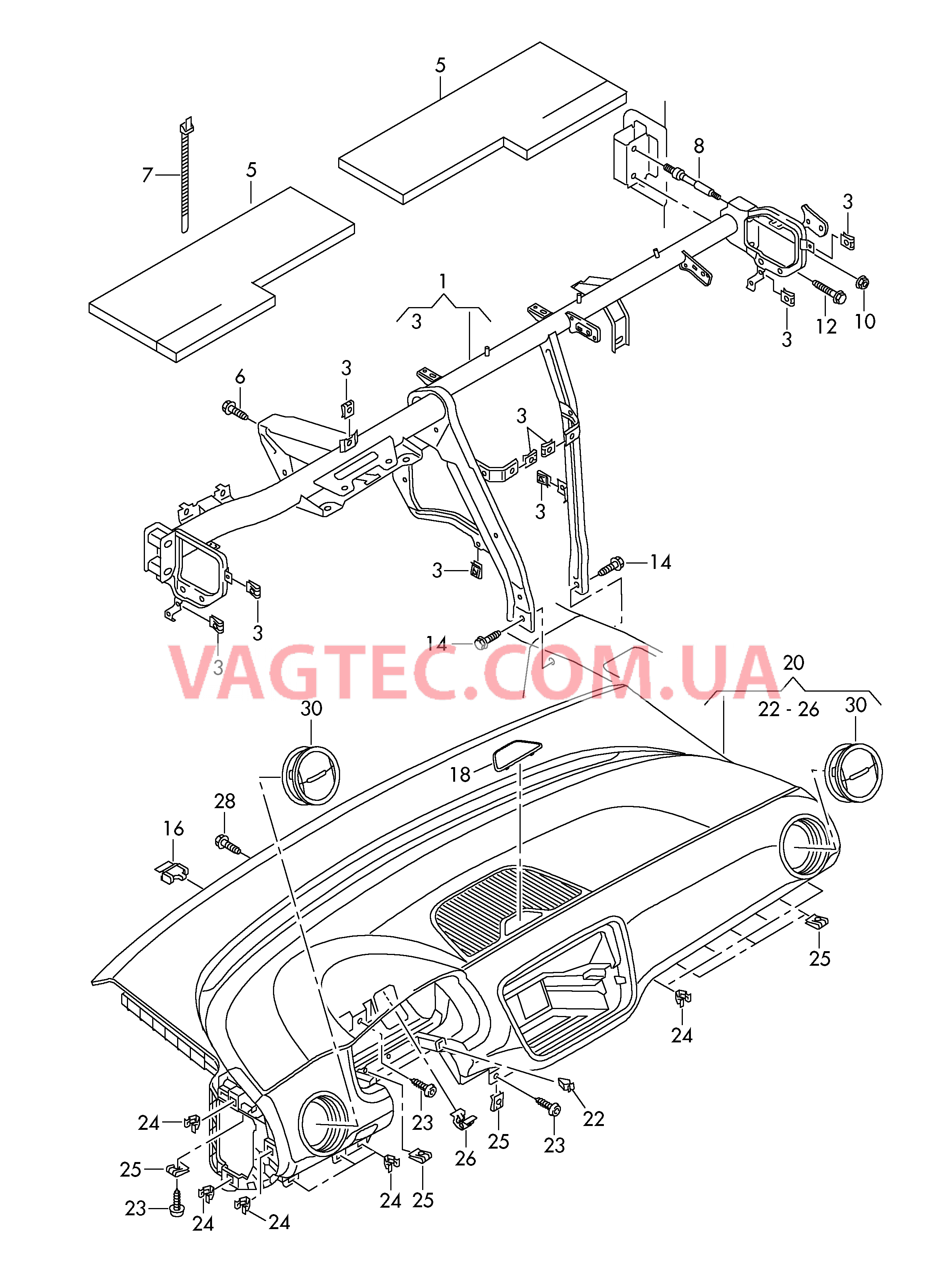 Поперечина передней панели Панель приборов  для VOLKSWAGEN UP 2016