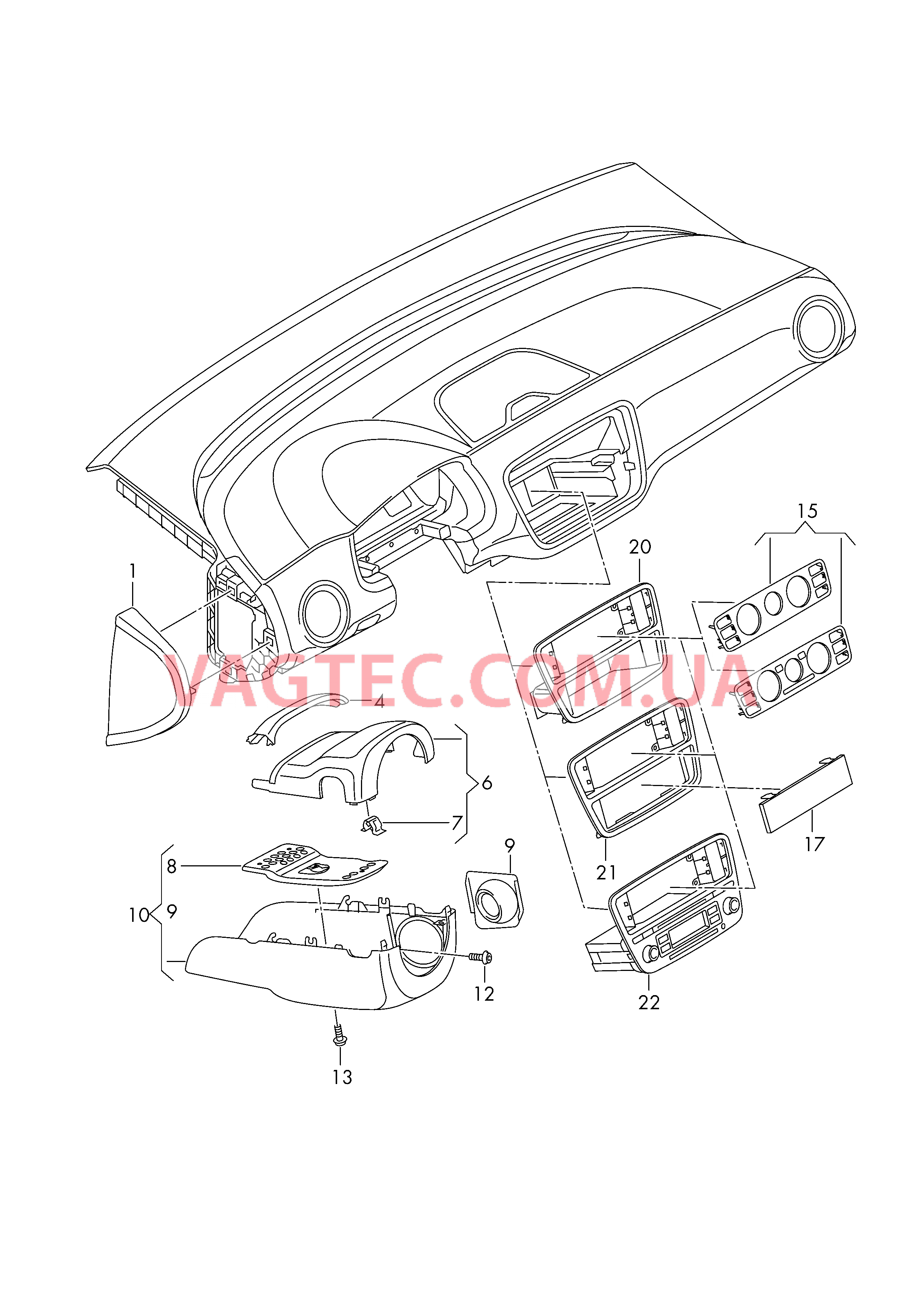 Детали, встроен. в пан. приб.  для VOLKSWAGEN UP 2016-1