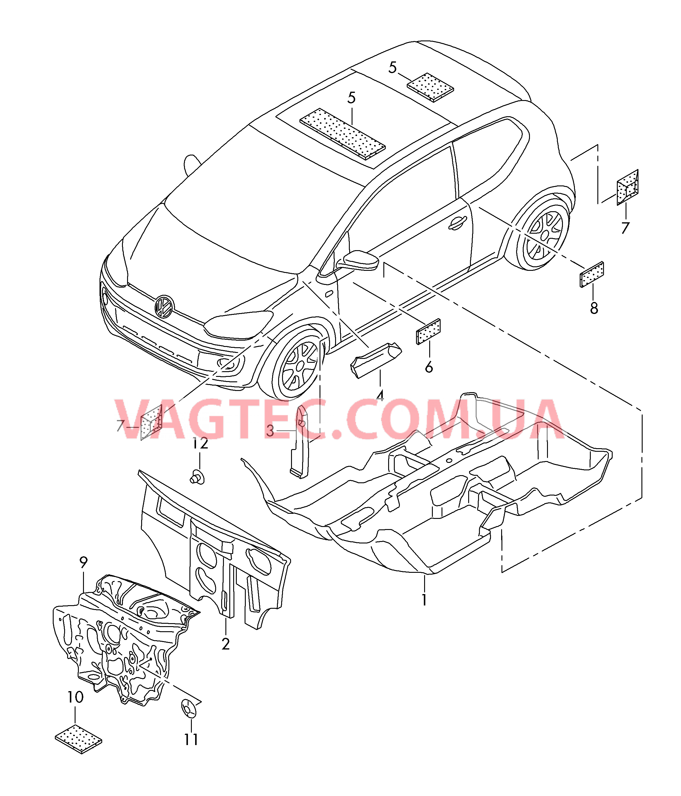 Гаситель  для SKODA Citigo 2019