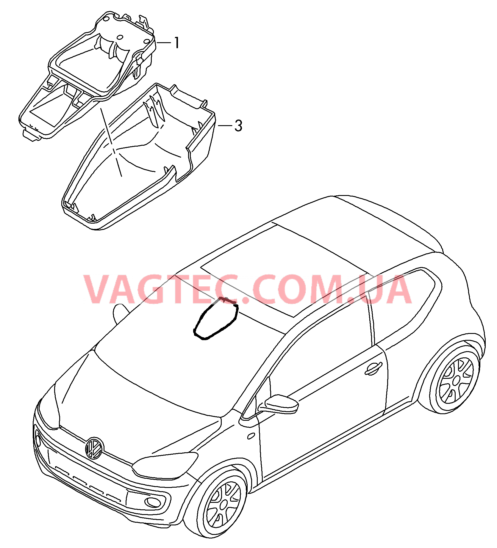 Блок датчиков функции экстренного торможения  для SKODA Citigo 2013