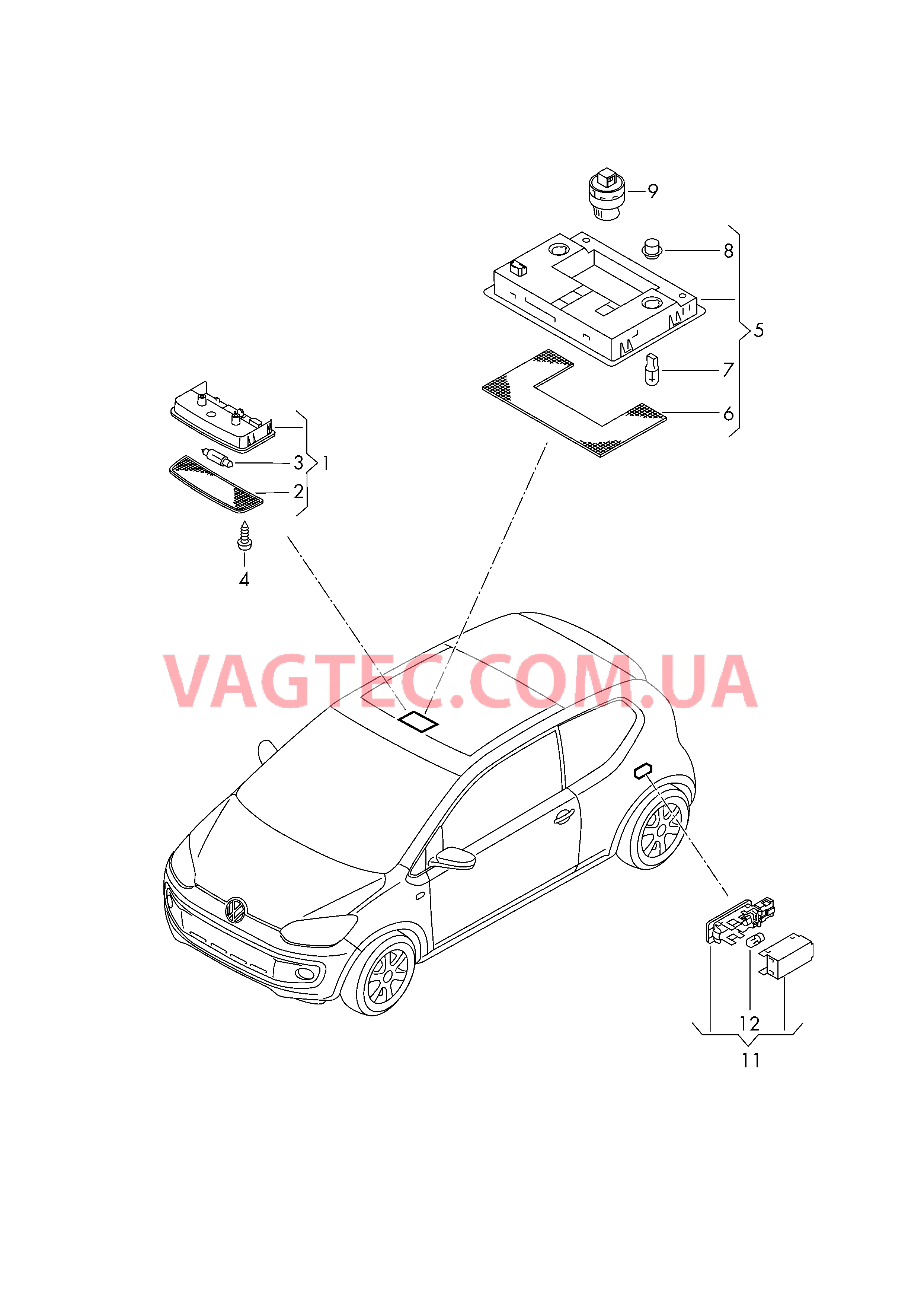 Плафон салона с фонар.д.чтения  для SKODA Citigo 2013