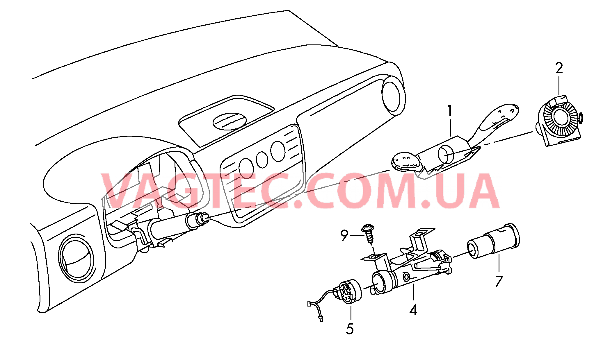 Комб. переключ. вала рул. упр. Выкл-тель зажигания и стартера  для SKODA Citigo 2019