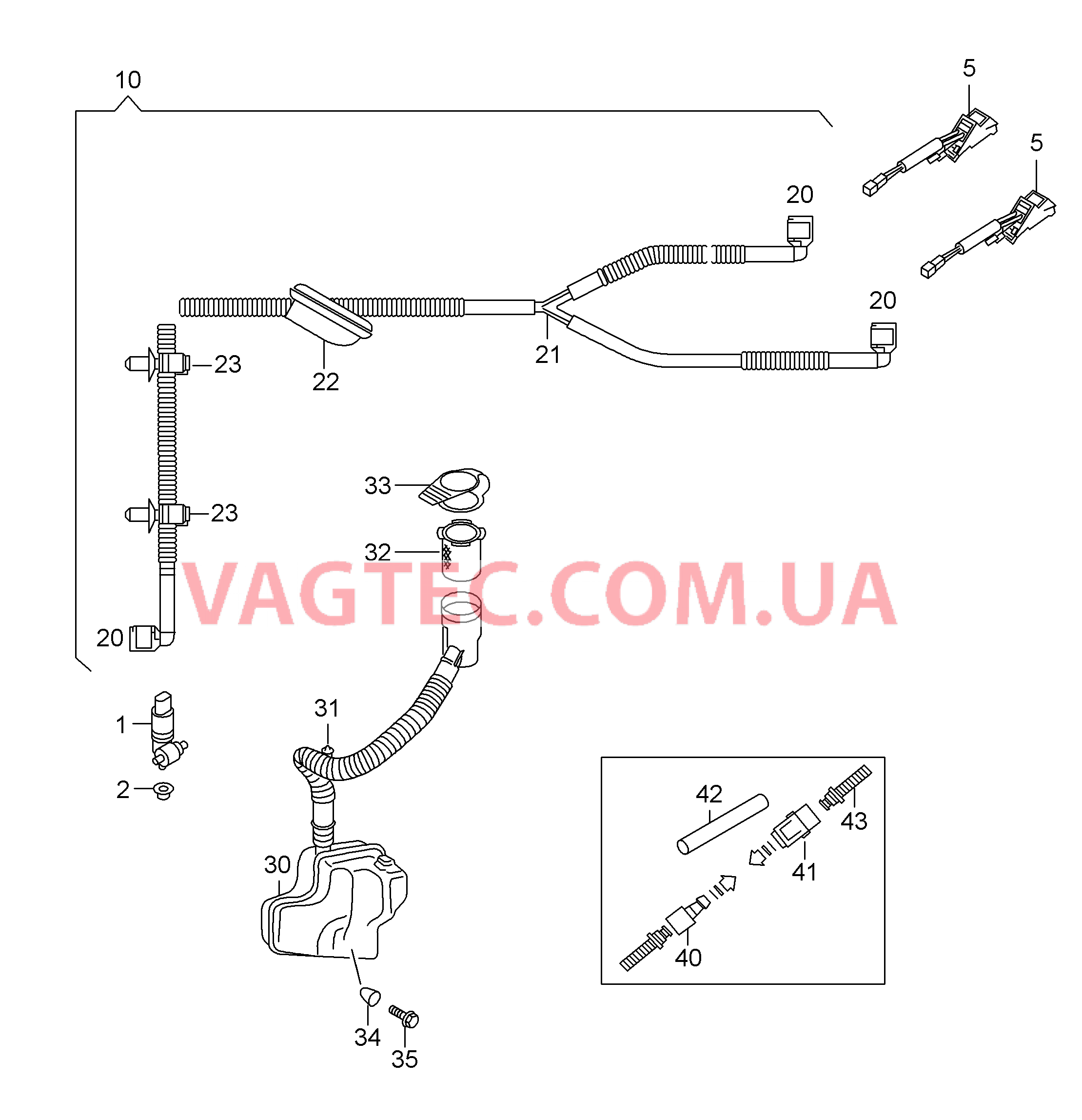 Стеклоомыватель Бачок стеклоомывателя Ремкомплект Гофрированная труба  для SKODA Citigo 2019