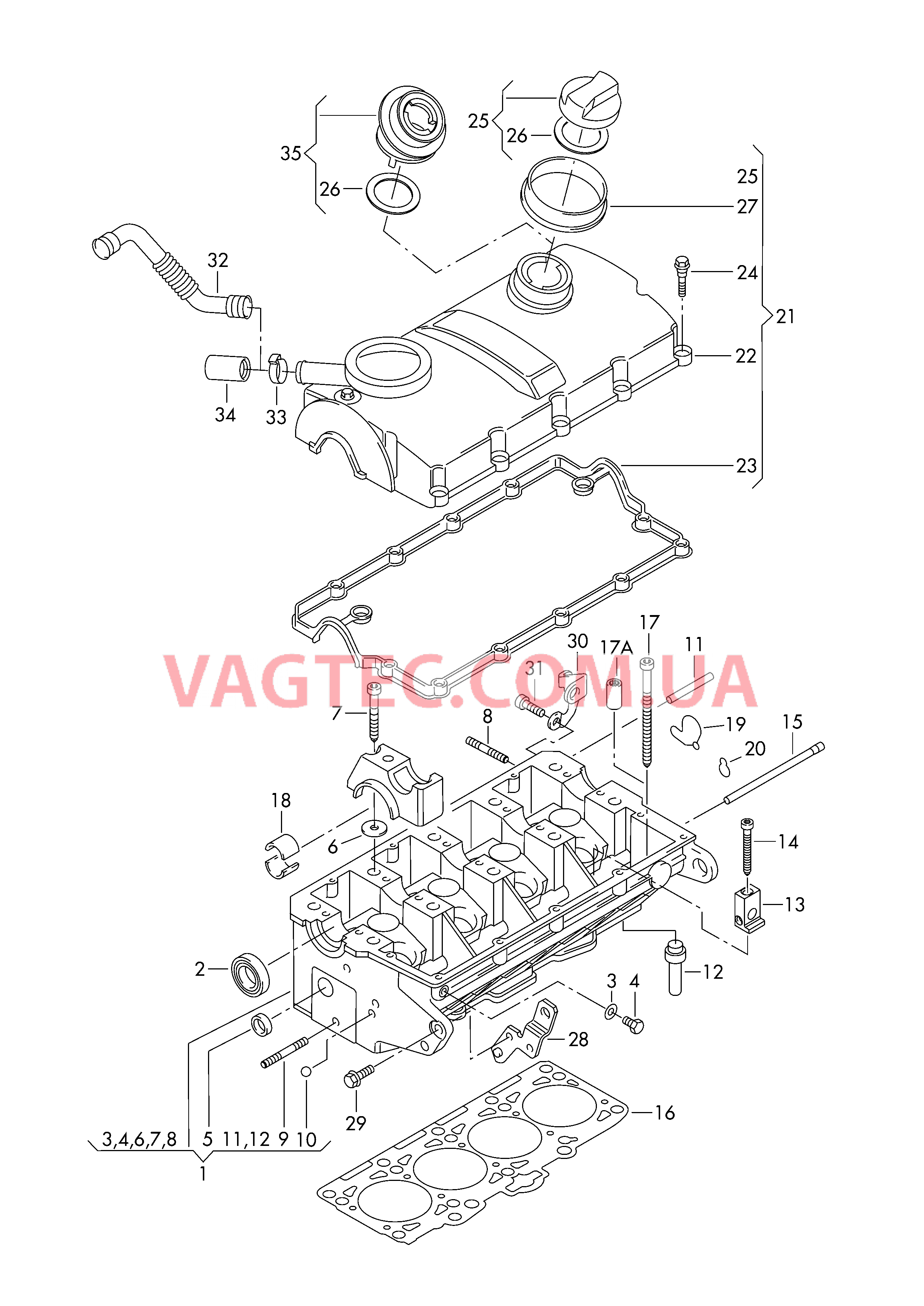 Головка блока цилиндров Крышка ГБЦ  для SKODA Roomster 2008