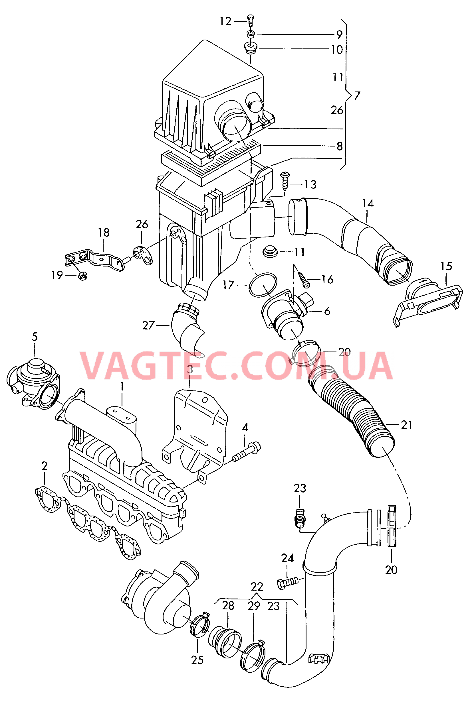 Патрубок впускного тракта Возд. фильтр с сопутств. деталями  для SKODA Roomster 2007