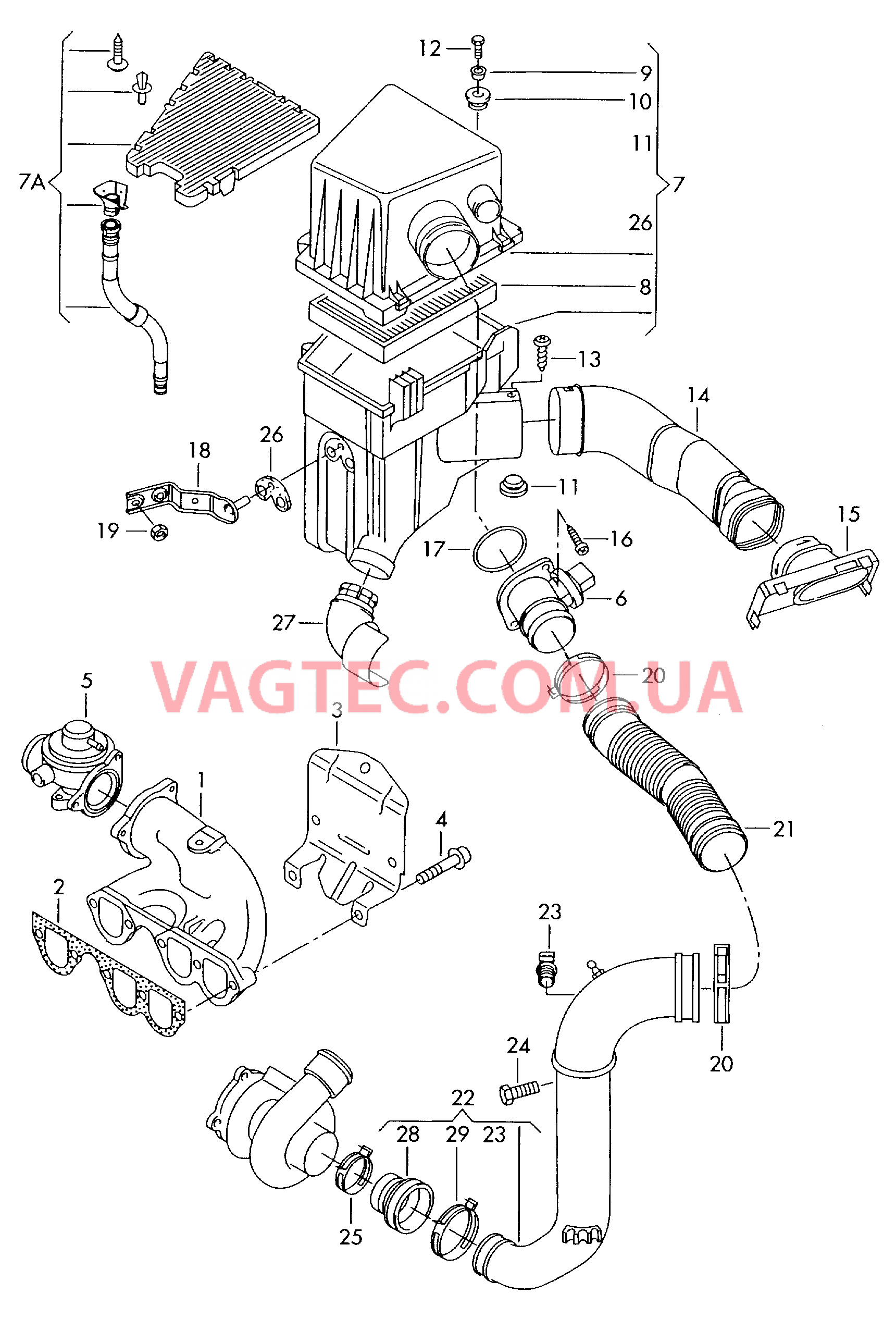 Патрубок впускного тракта Возд. фильтр с сопутств. деталями  для SEAT CO 2003