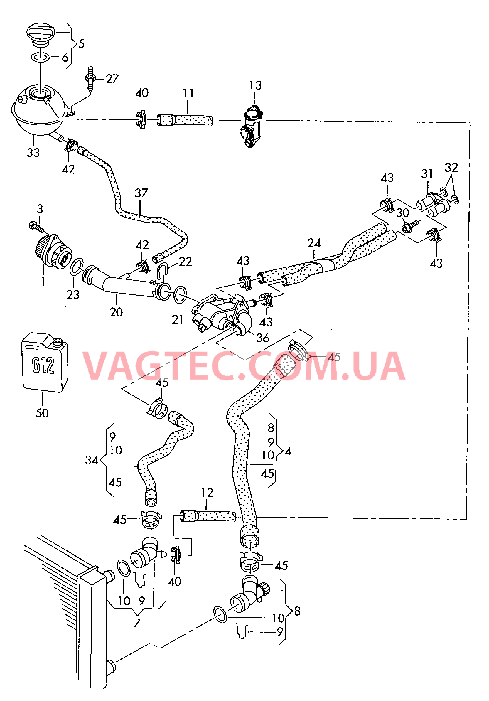 Насос системы охлаждения Шланги ОЖ и трубки Бачок, компенсационный  для SKODA Fabia 2008-2