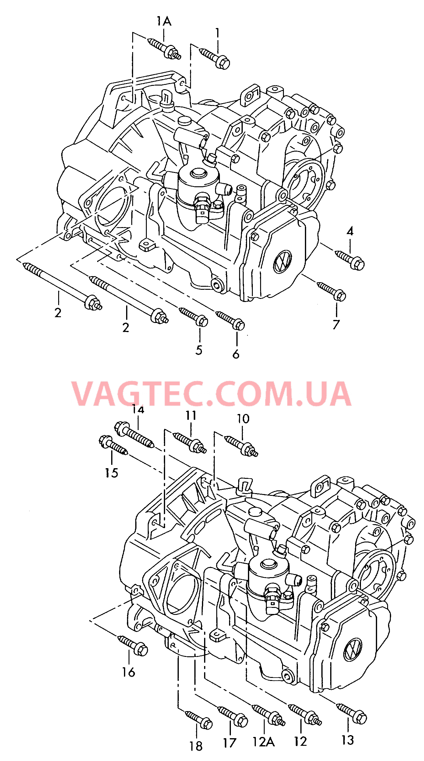 Детали крепления для двигателя и КП  5-ступенч. коробка передач  для VOLKSWAGEN Bora 2003