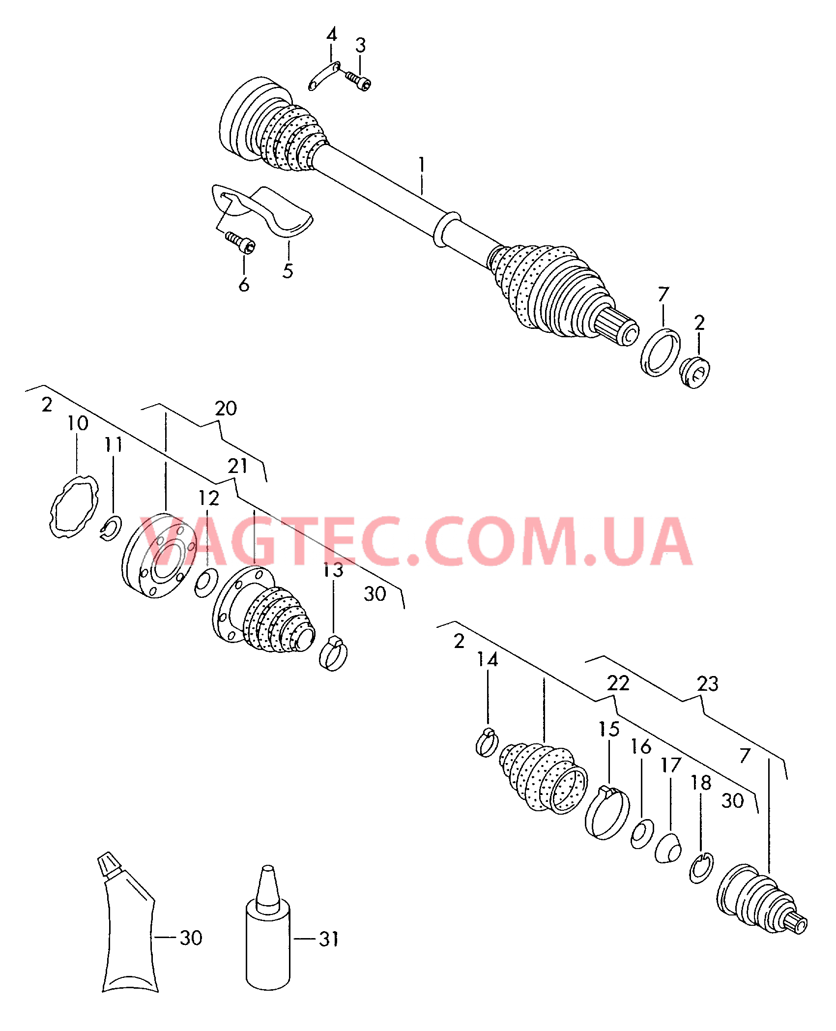 Приводной вал для 5-ступ. механической КП  для SEAT Ibiza 2009