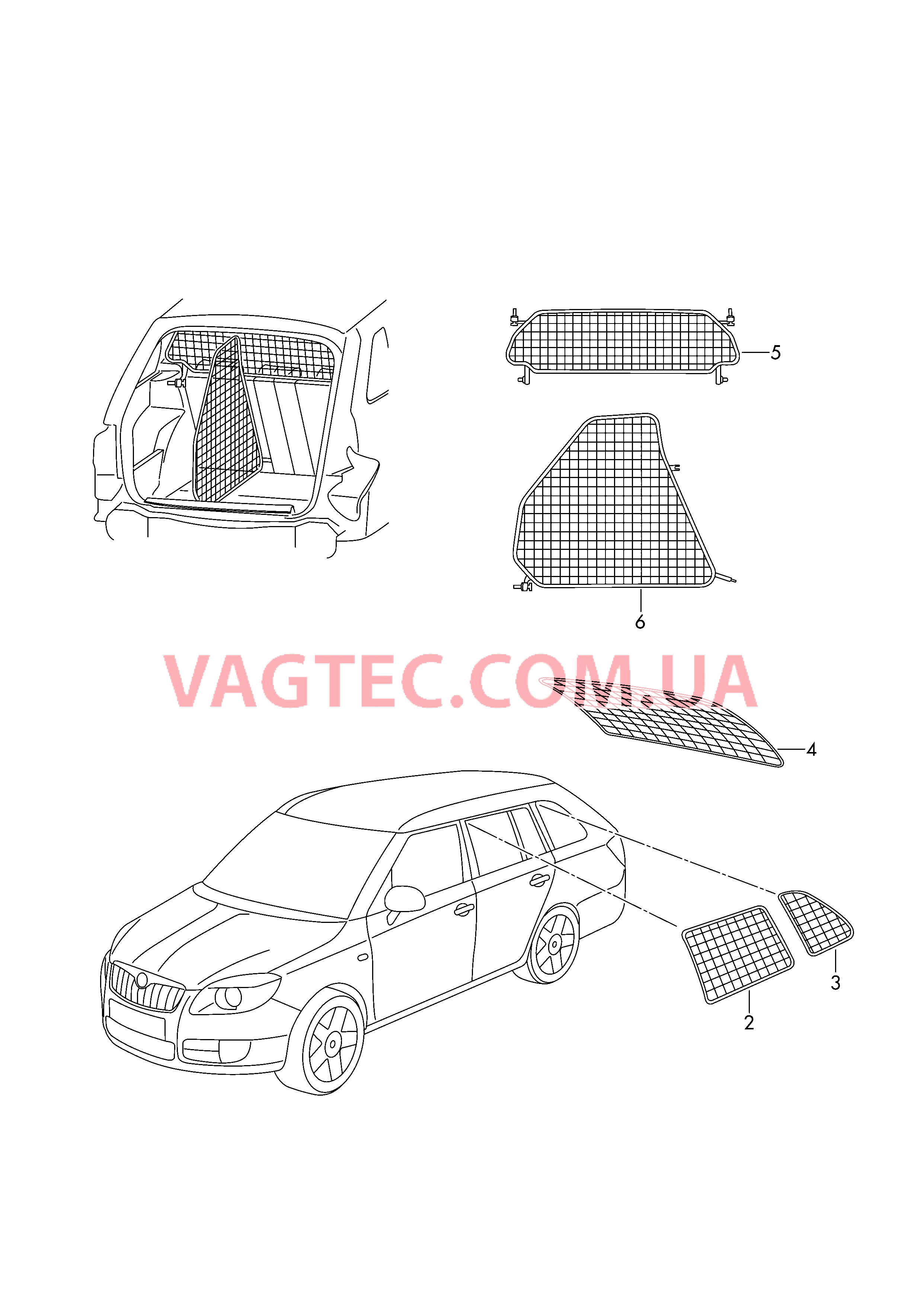 Оригинальные аксессуары Перегородка Солнцезащитный козырёк  для SKODA Fabia 2016