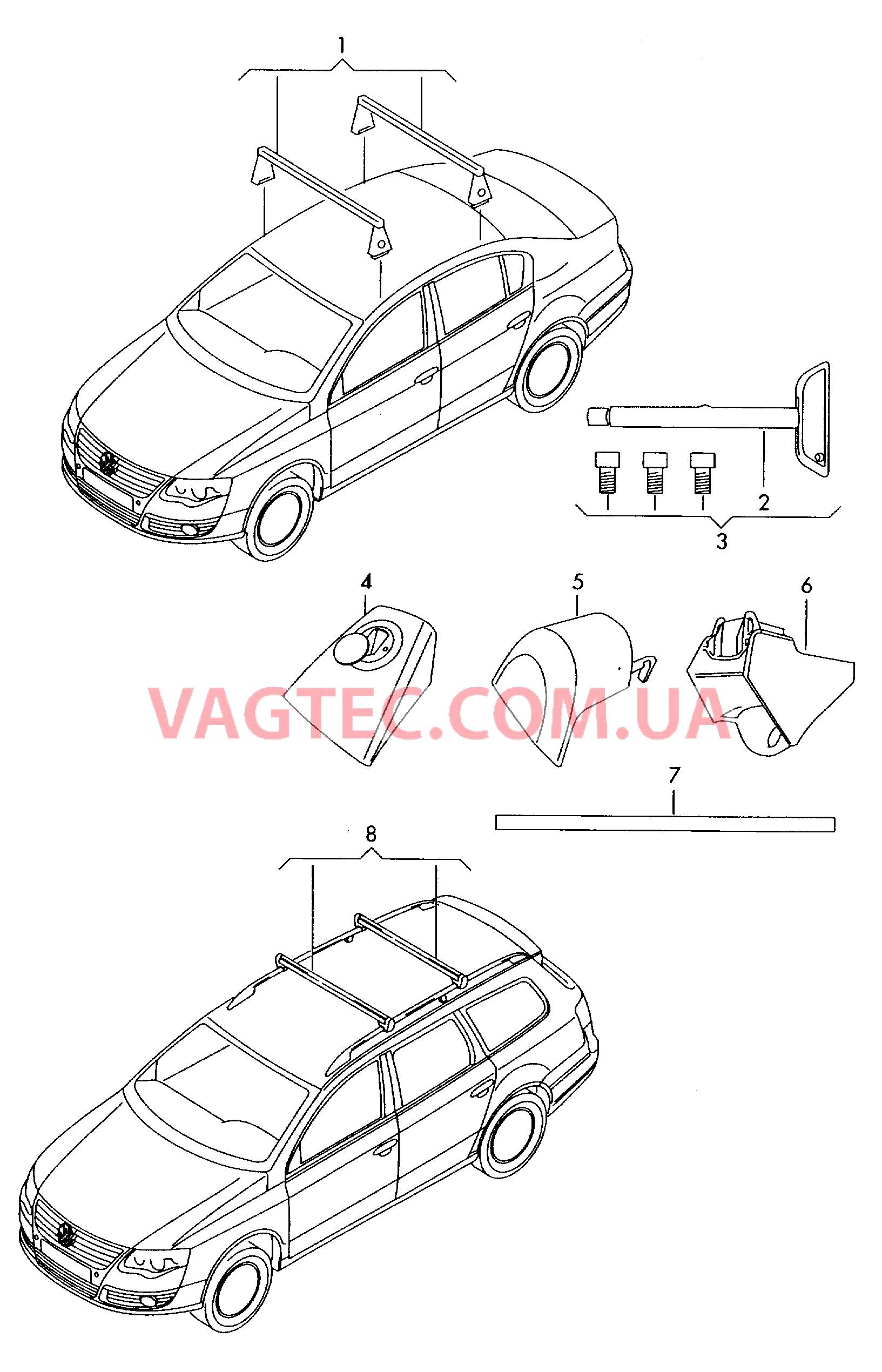 Оригинальные аксессуары Поперечные релинги   для VOLKSWAGEN Passat 2011