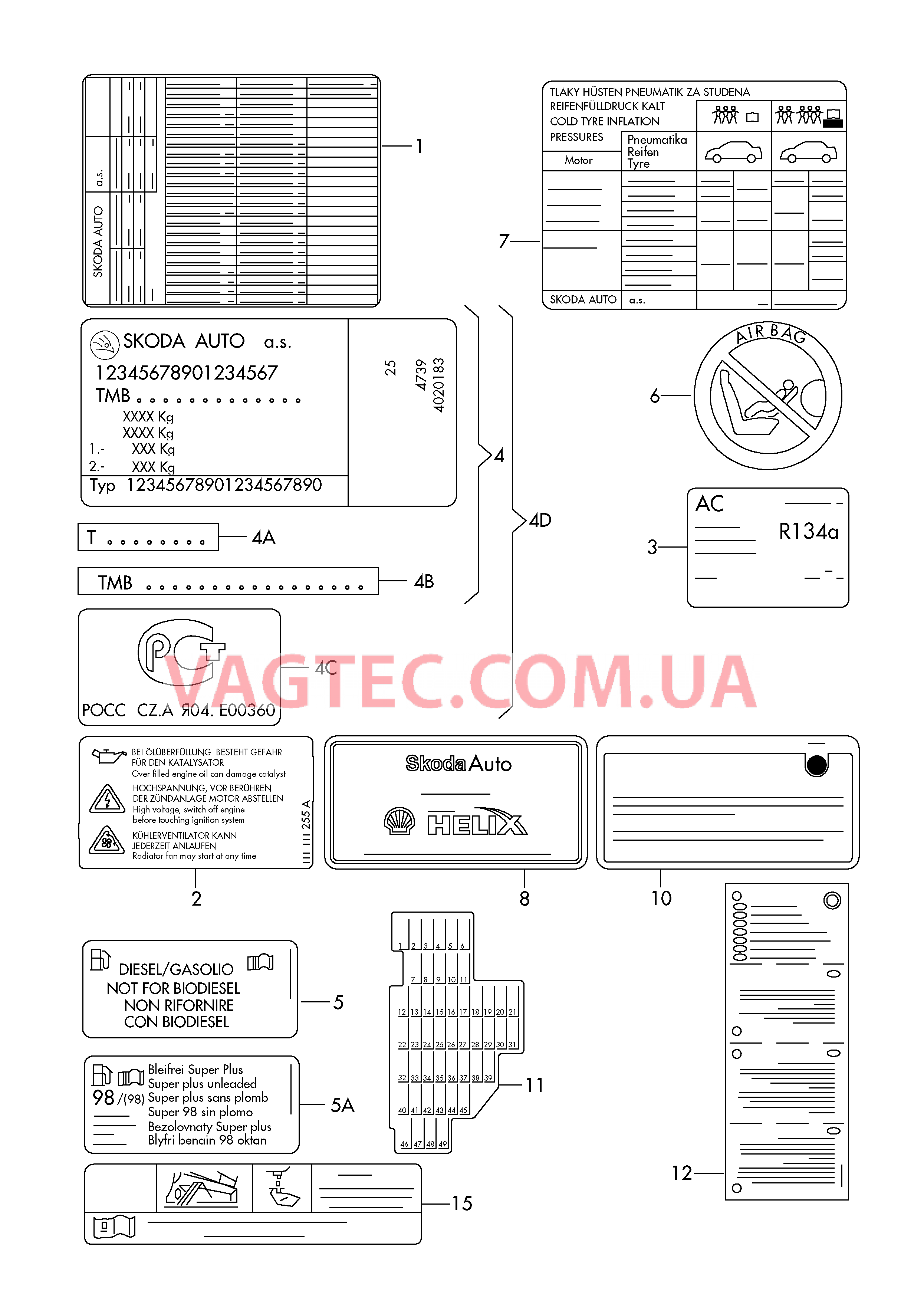 Таблички  для SKODA Roomster 2006