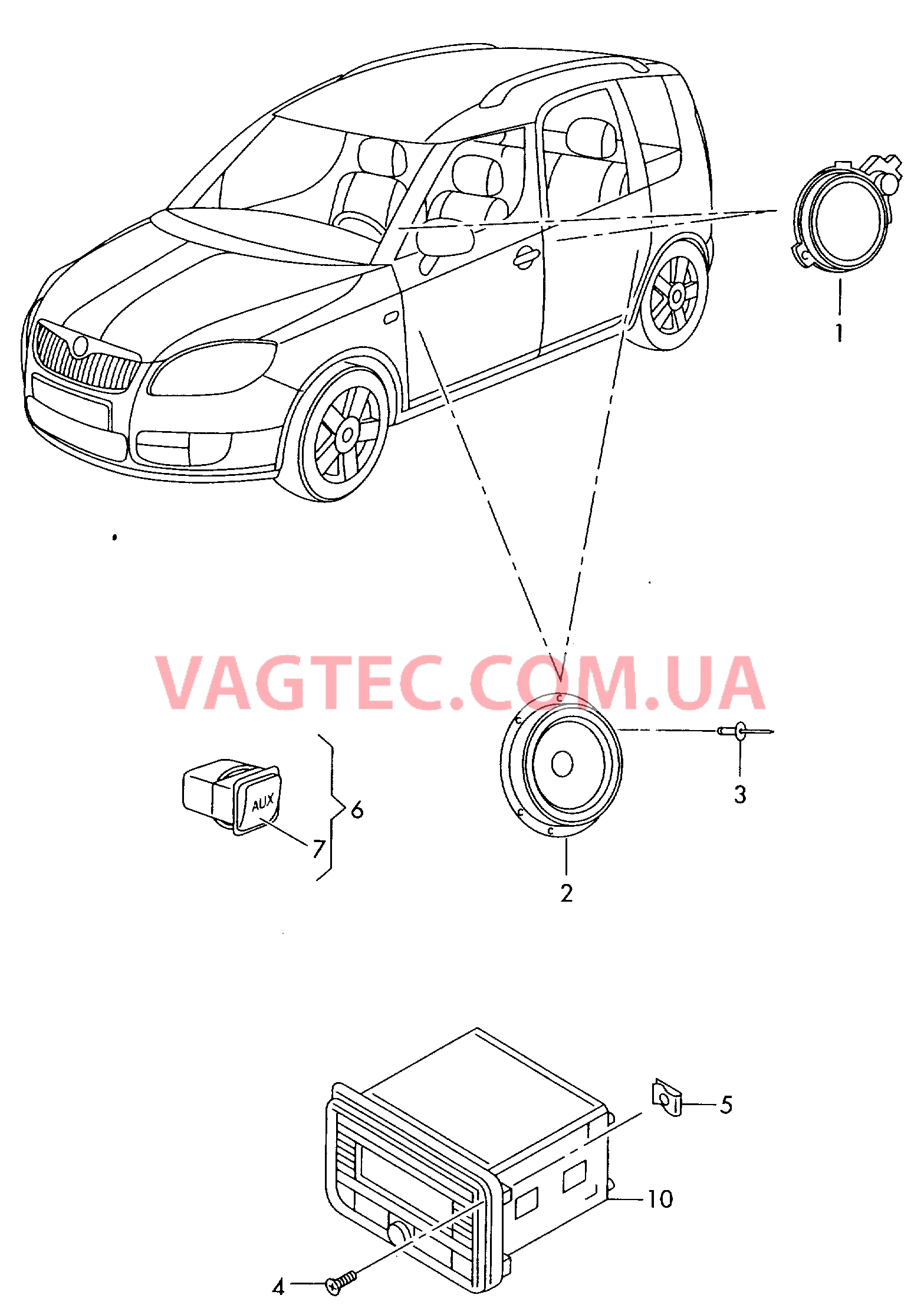 Громкоговоритель Гнездо Магнитола Разъём AUX-IN  для SKODA Roomster 2008
