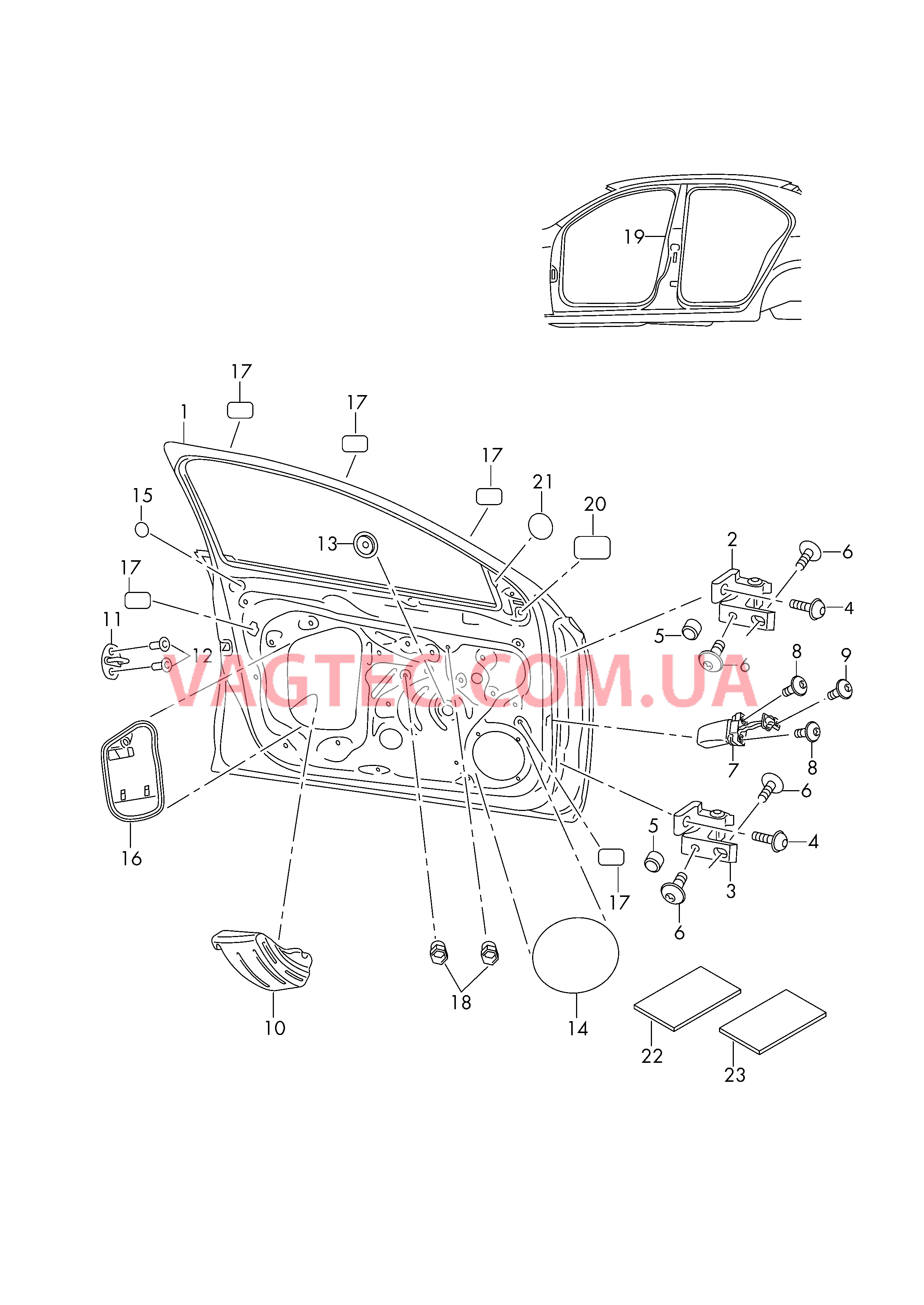 Двери Петля двери Уплотнитель двери Экспл. матер. (смазки)  для SEAT Toledo 2013