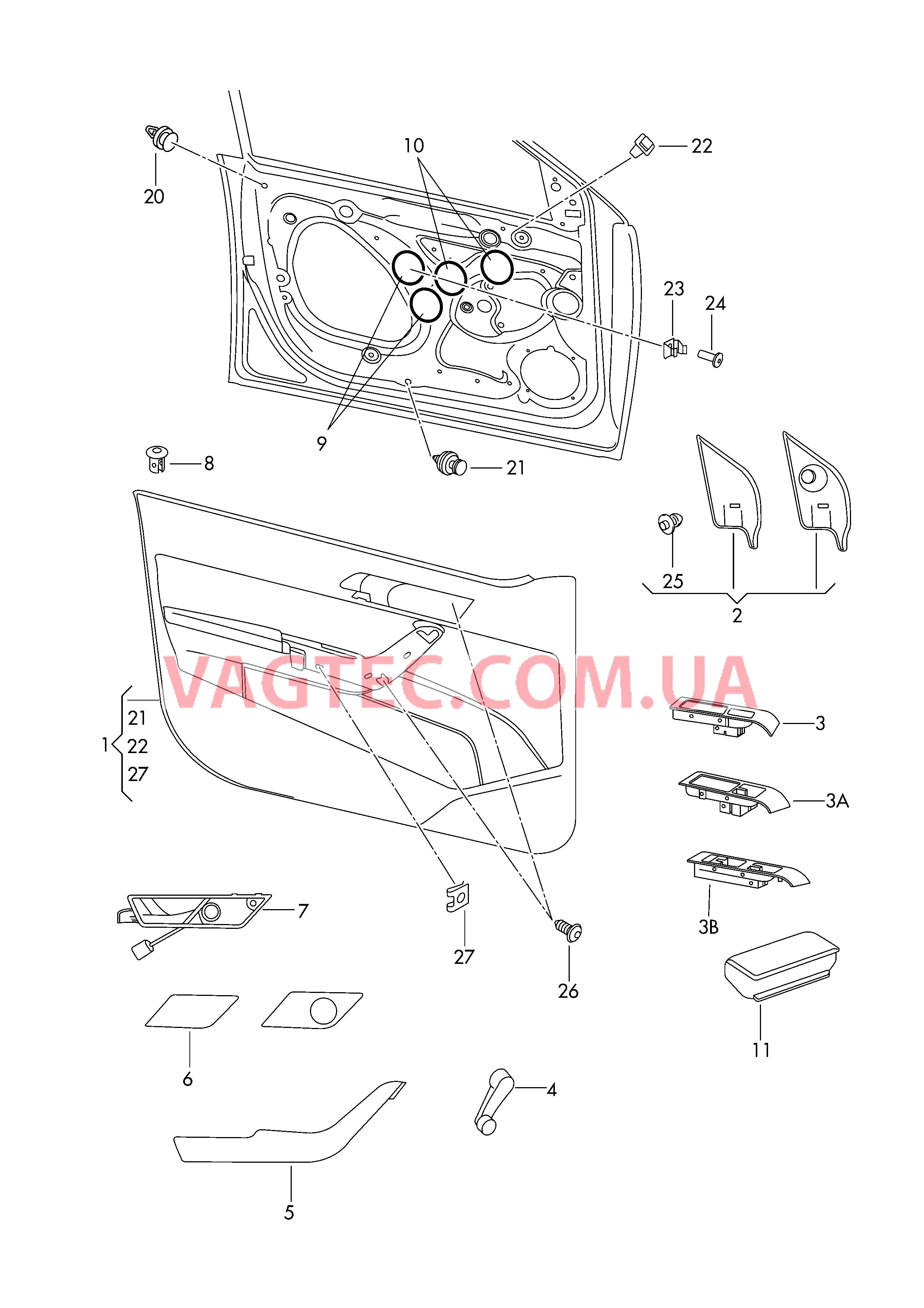 Обшивки дверей * Заказывать вручную по номеру * детали с указанием VIN а/м. * По возможности, прилагать * копию таблички с данными * автомобиля. .  для SKODA Fabia 2017