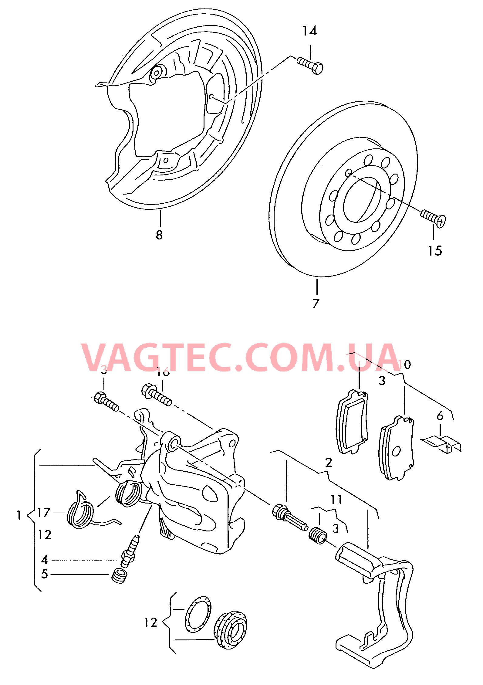 Дисковые тормоза  для VOLKSWAGEN Beetle 2015