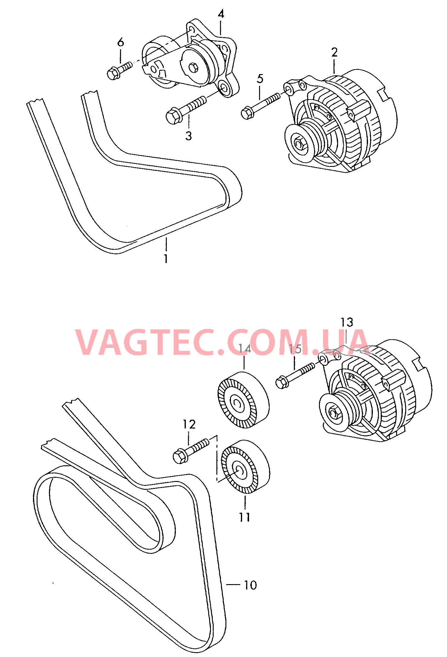 Детали подключения и крепления для генератора  Поликлиновой ремень  для VOLKSWAGEN GOLF 2005-2