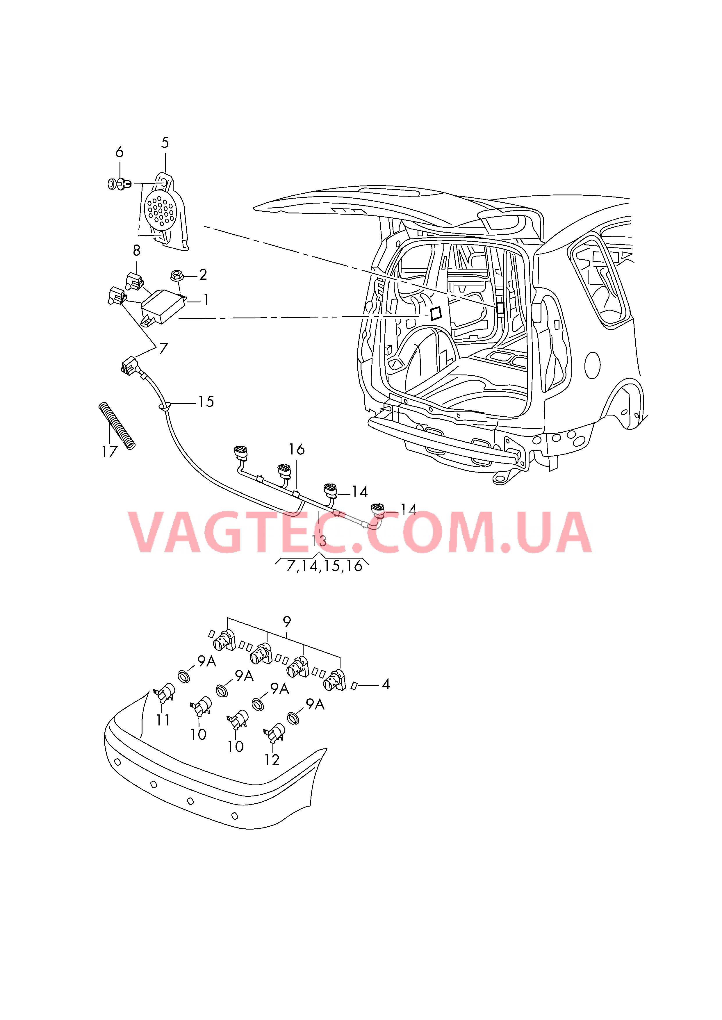 Парковочный ассистент  для SKODA Roomster 2007