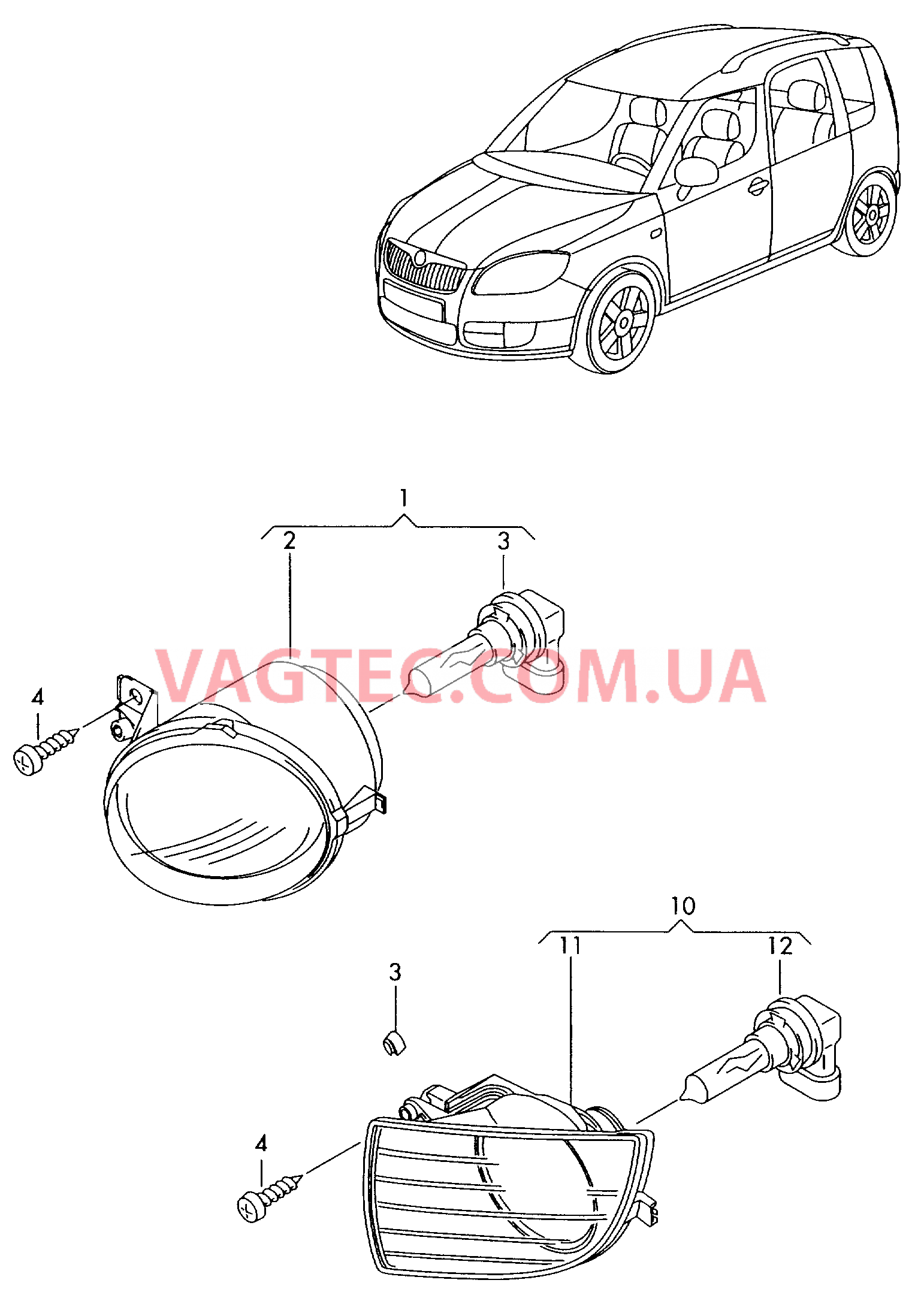 Галоген. противотуманная фара  для SKODA Roomster 2008