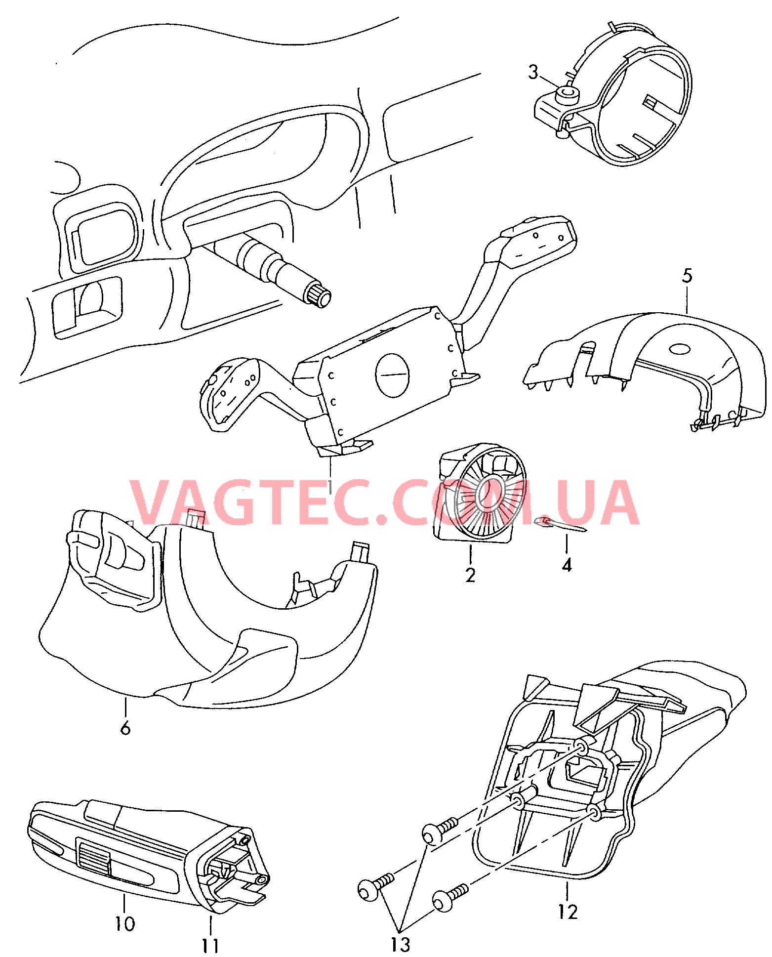 Выкл-тель указ-лей поворота, дальн. и ближ. света, светового сигнала, стеклоочистителя и стеклоомывателя  для SKODA Roomster 2011