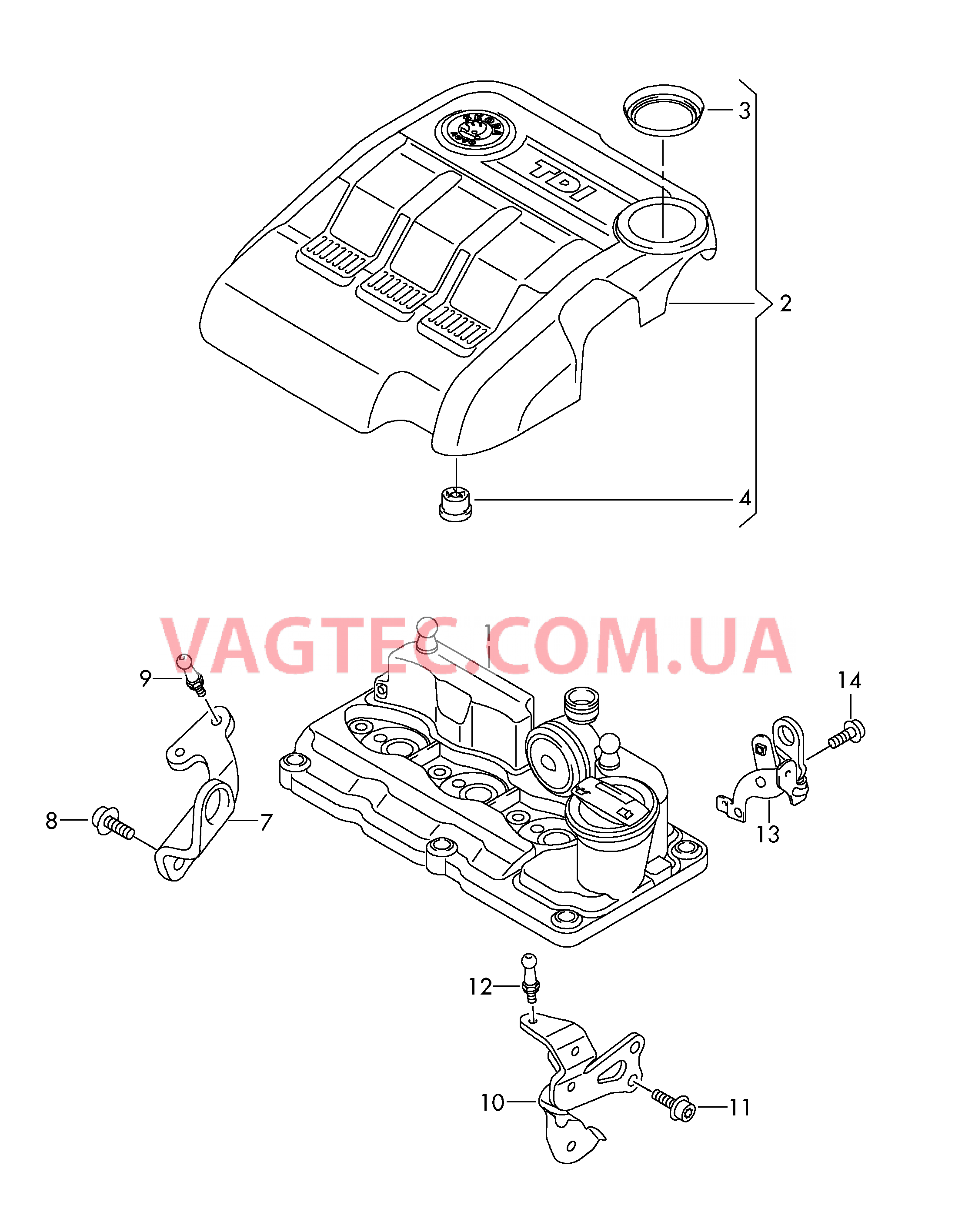 Защ. кожух впускн. коллектора  для SKODA Roomster 2012