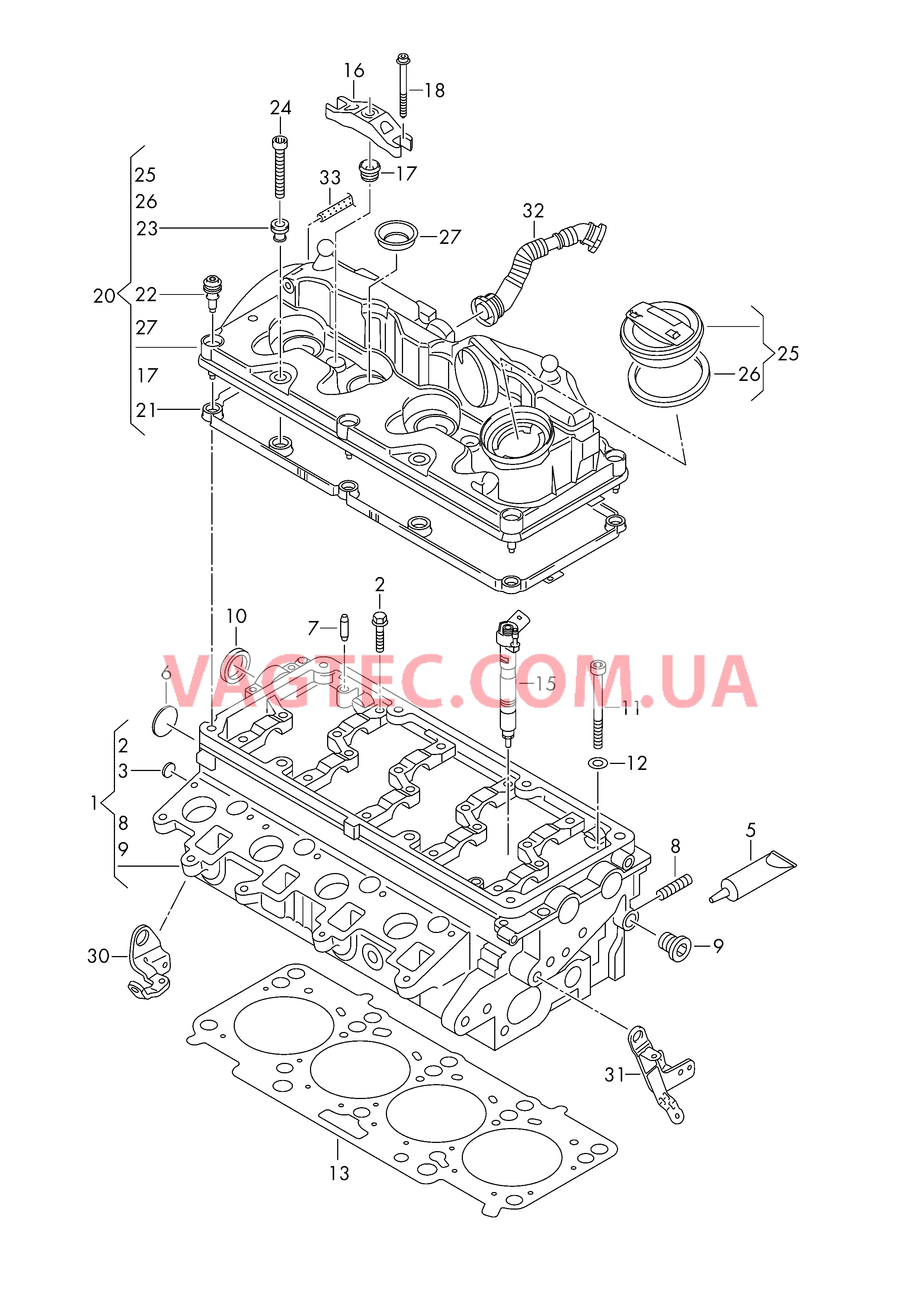 Головка блока цилиндров Крышка ГБЦ  для SKODA Octavia 2011-1