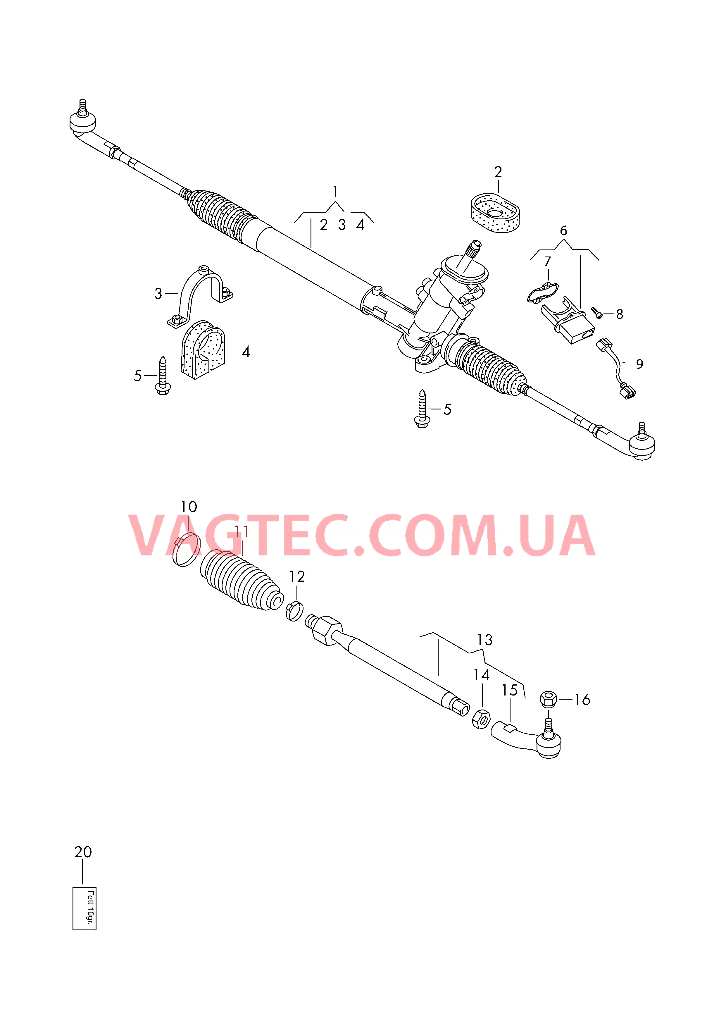 Рулевой механизм Поперечная рулевая тяга для 6-ступен. механической КП  для SKODA Rapid 2016