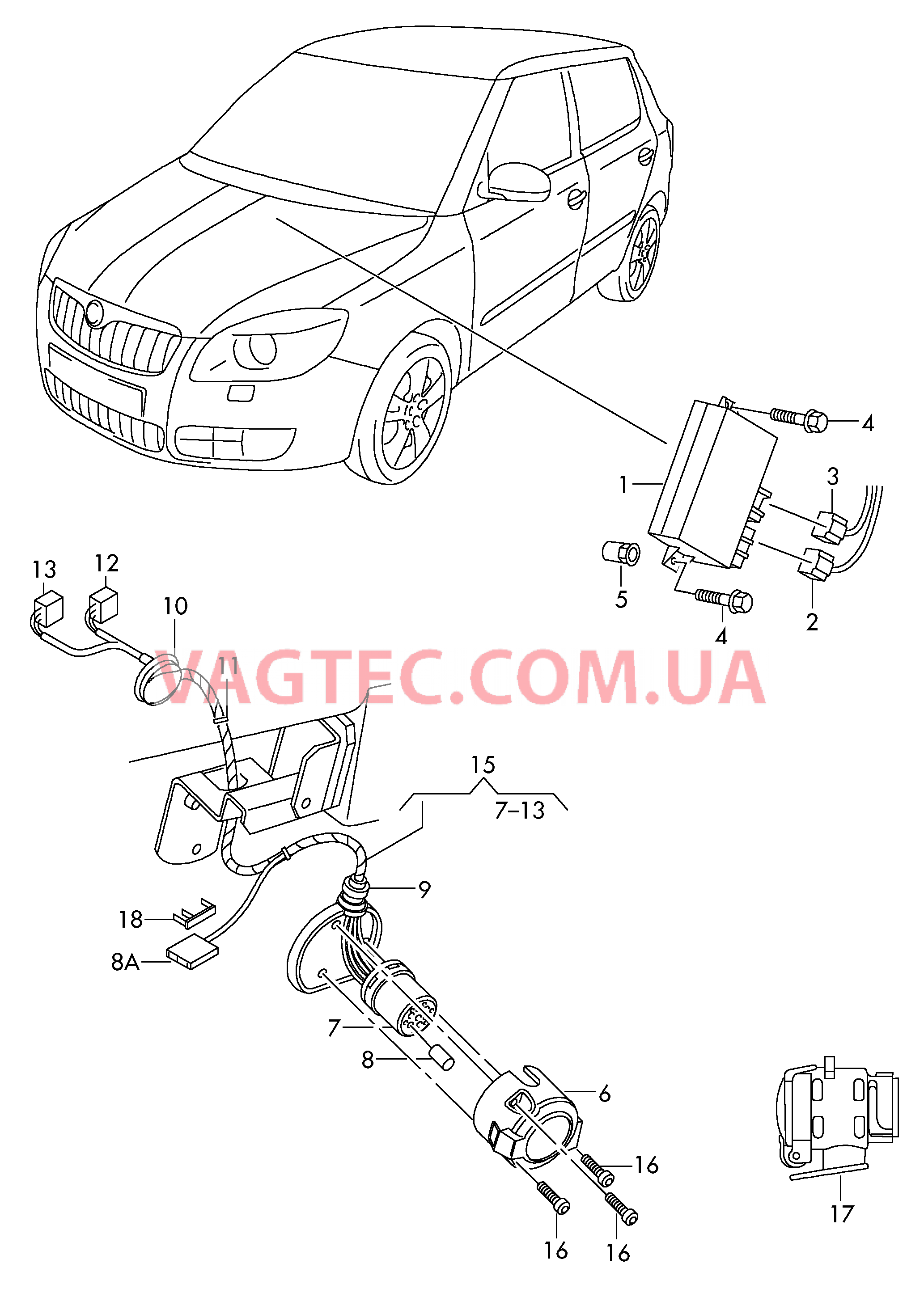 Электрические детали для прицепа  для SKODA Roomster 2011