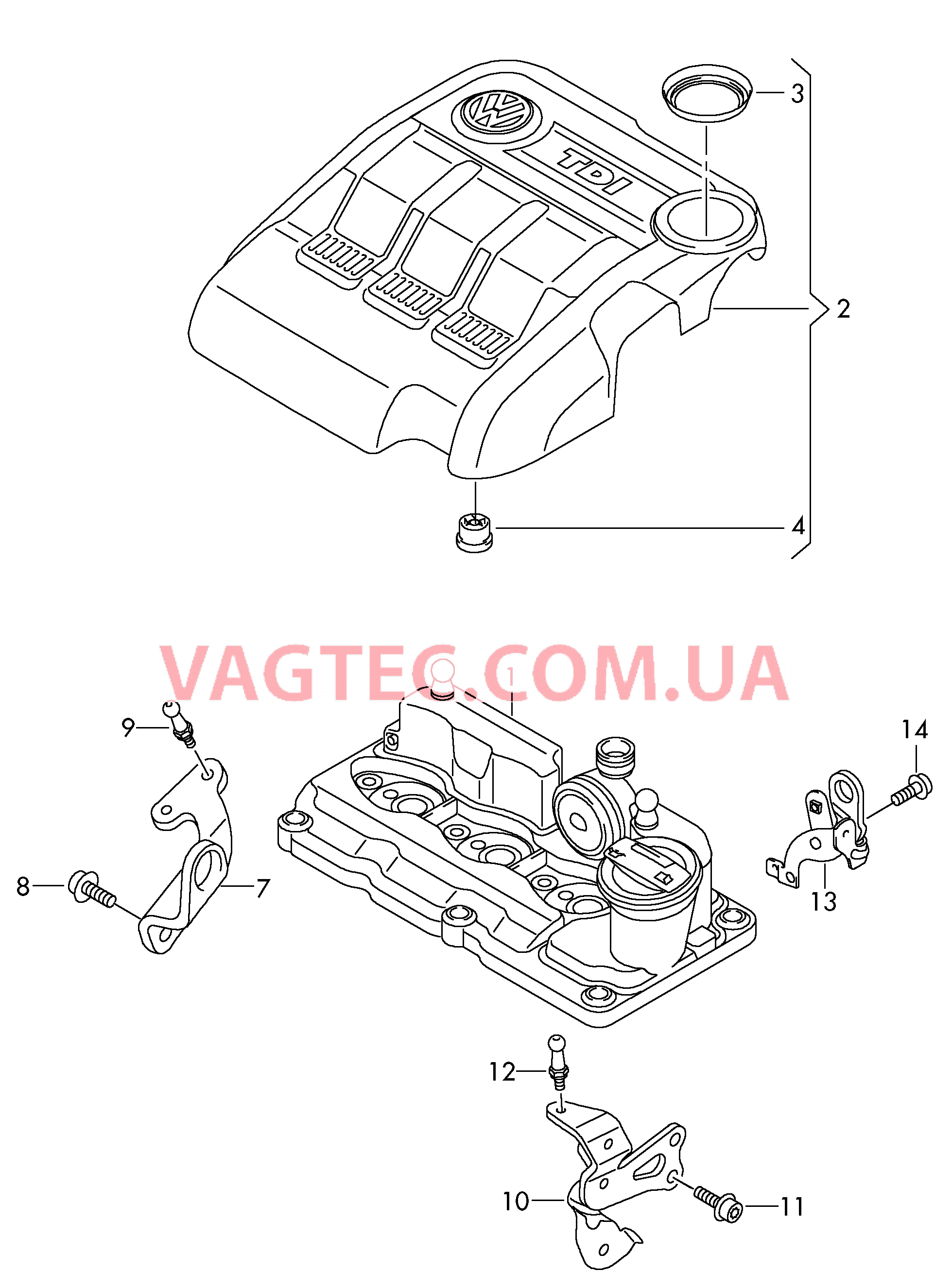 Защ. кожух впускн. коллектора  для VOLKSWAGEN Polo 2015-3