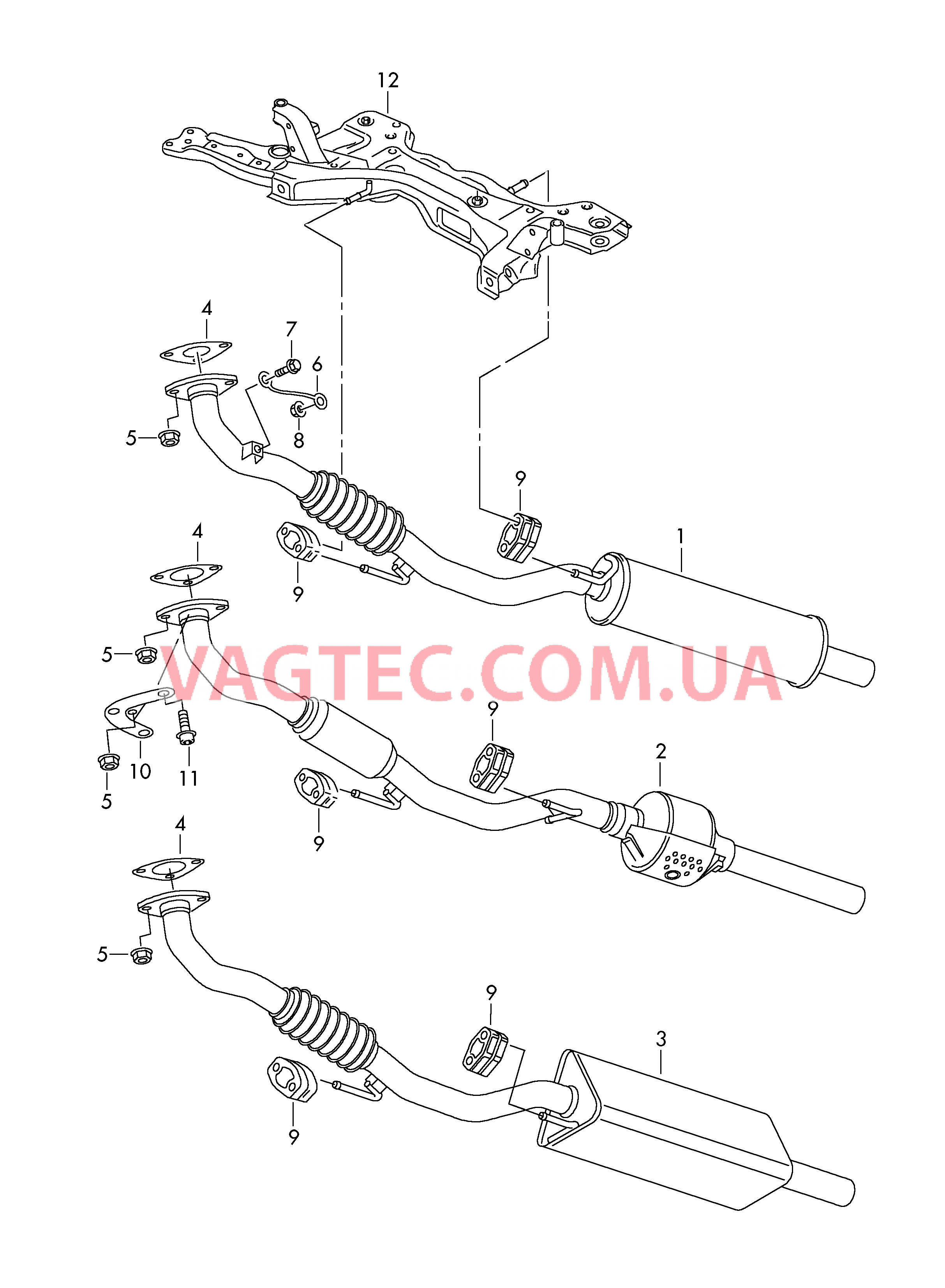 Труба выпуска ОГ с передним глушителем  Труба выпуска ОГ с нейтрализат  для SKODA Rapid-I 2015
