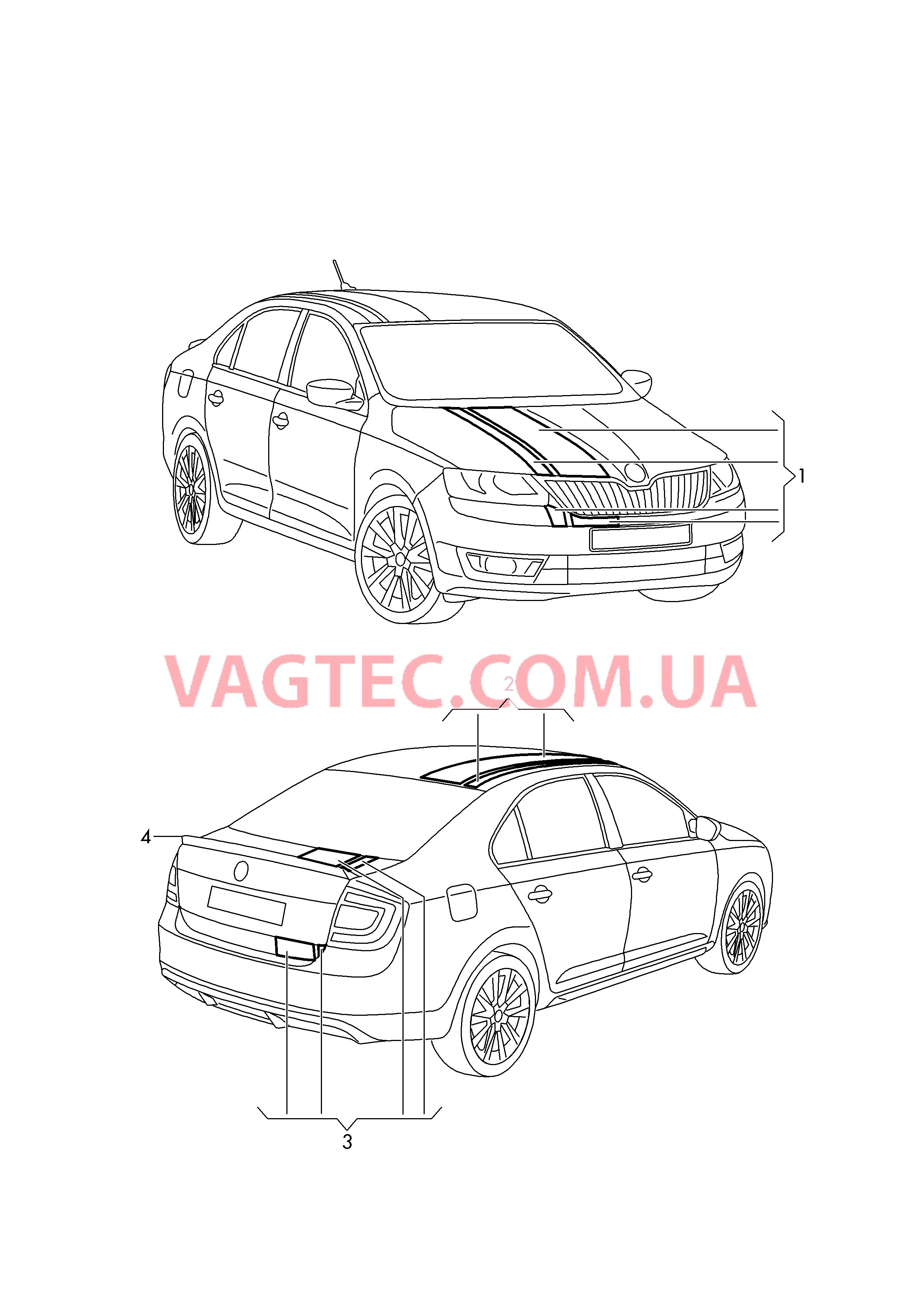 Оригинальные аксессуары Накладка декоративная  для SKODA Rapid 2014