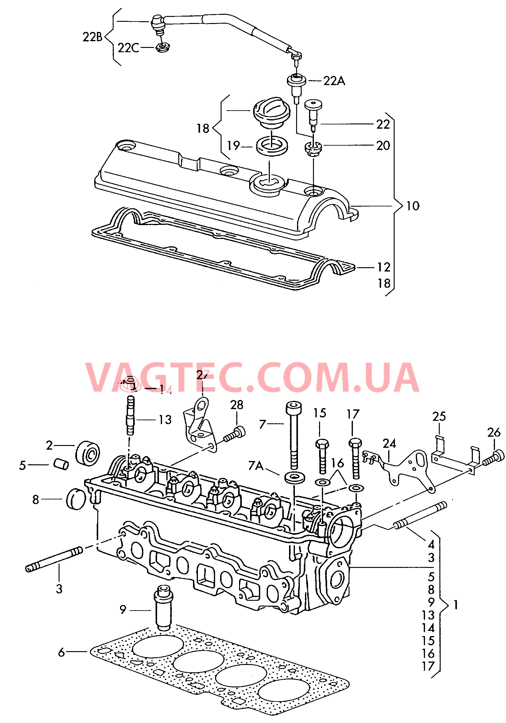 Головка блока цилиндров Крышка ГБЦ  для SEAT Inca 2003