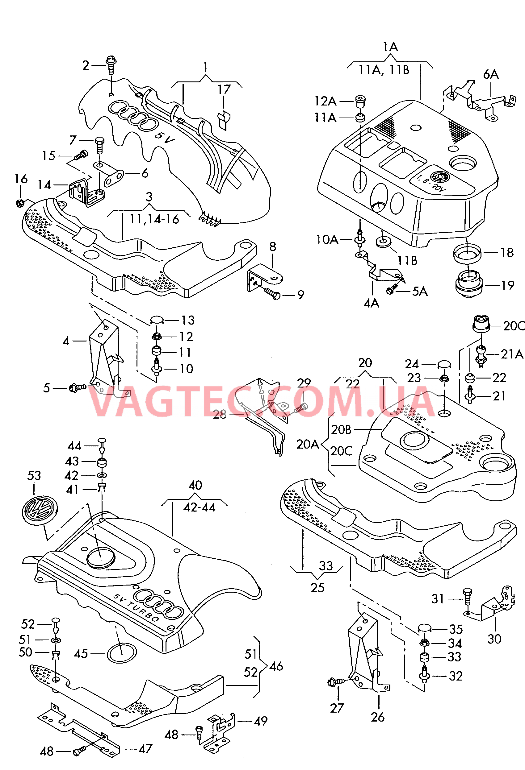 Защ. кожух впускн. коллектора  для SEAT Toledo 2004