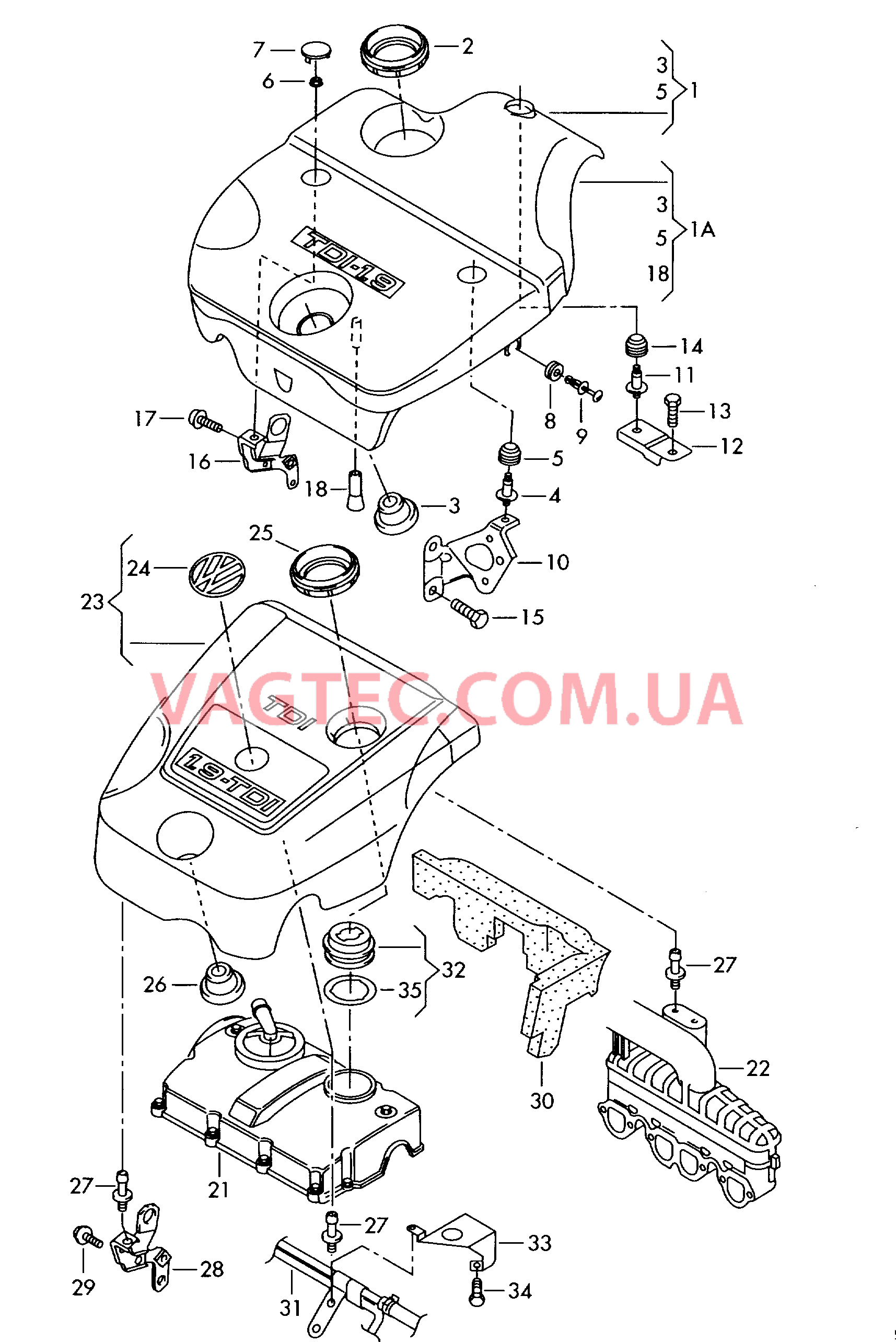 Защ. кожух впускн. коллектора  для SEAT Toledo 2004