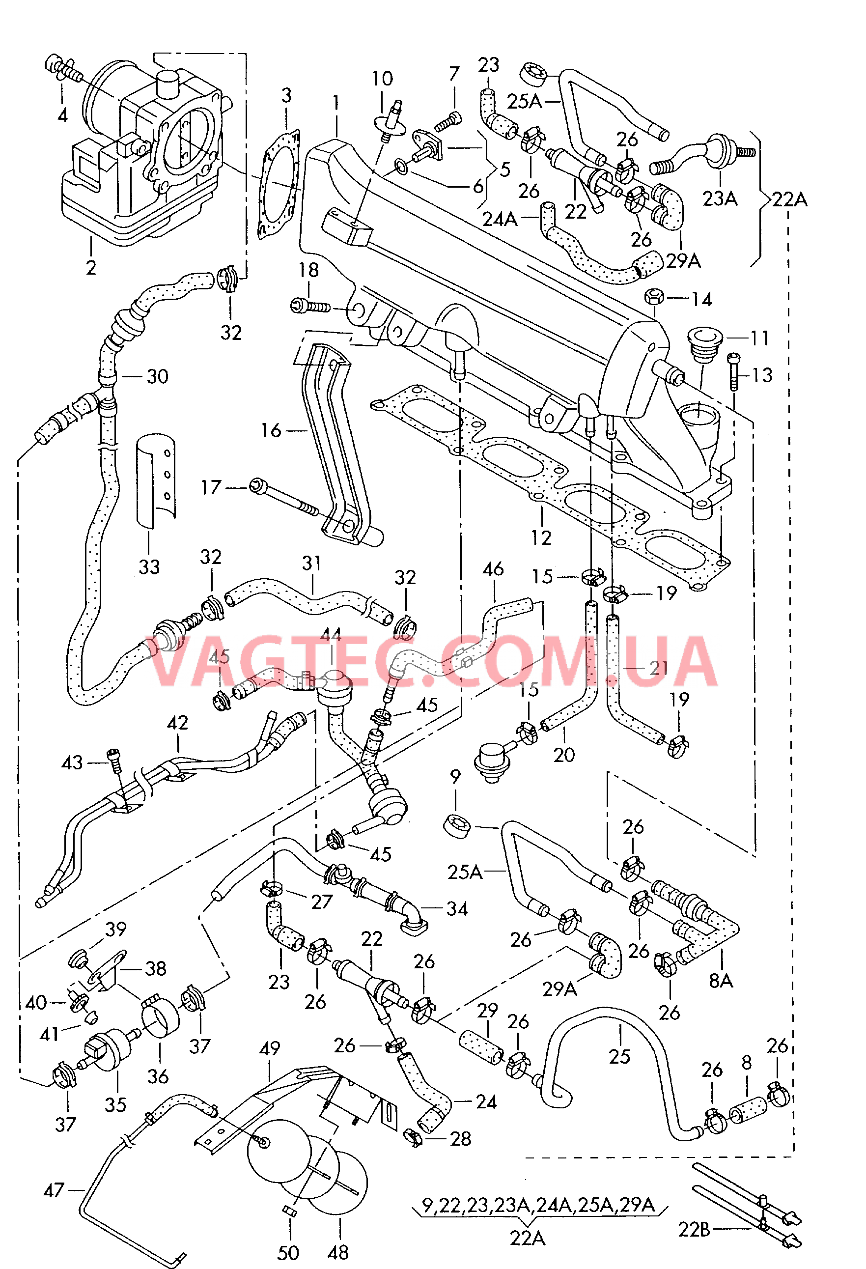  AUDI A3 Cистема впуска воздуха Блок дроссельной заслонки Эжекционный насос Cистема улавл. паров топлива для а/м с модулем электронной педали акселератора  для AUDI A3 2000