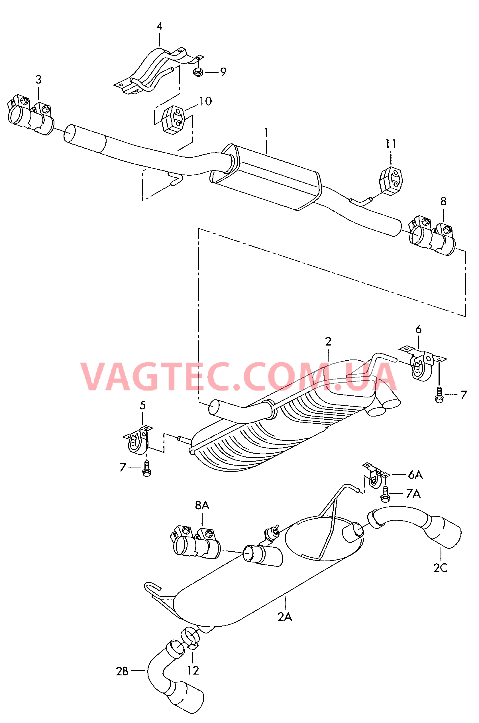 Передний глушитель  Задний глушитель  для SKODA Octavia 2007