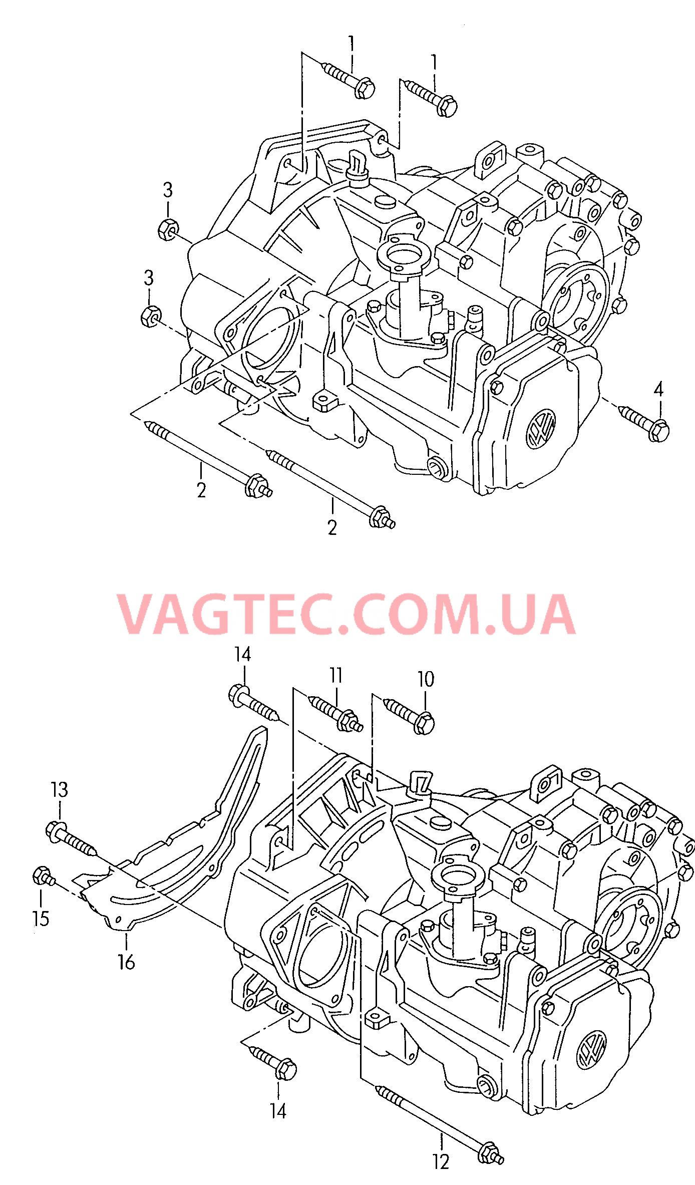 Детали крепления для двигателя и КП  5-ступенч. коробка передач  для VOLKSWAGEN Bora 2001