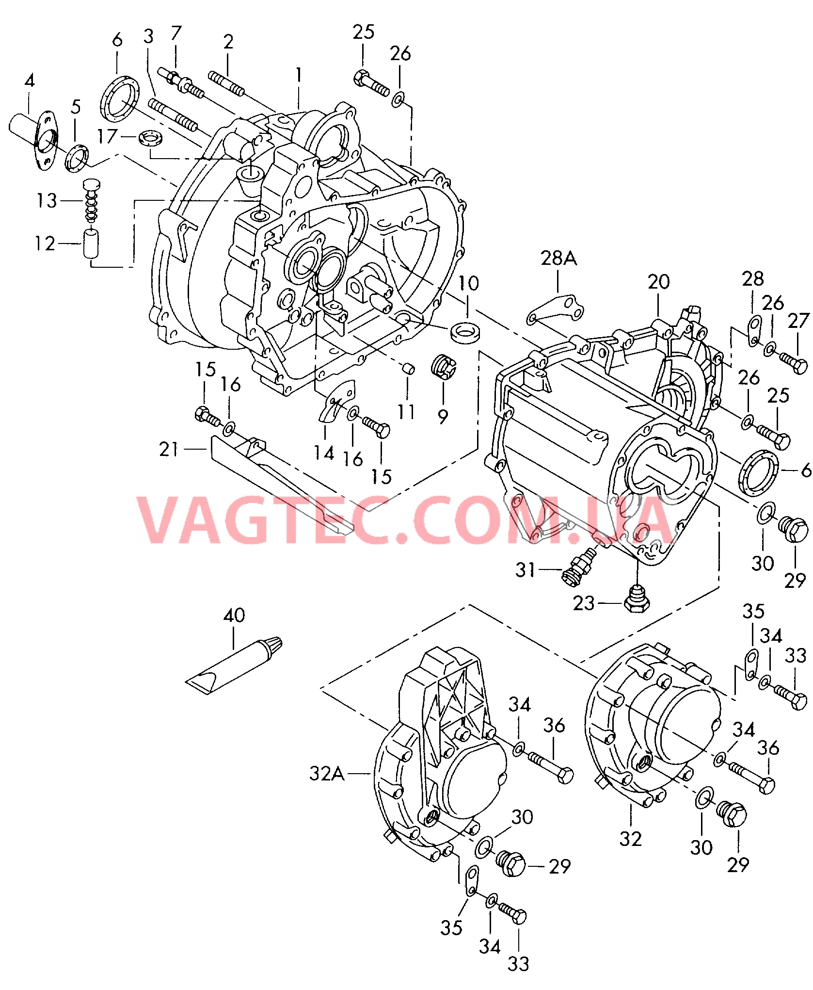 Картер коробки передач для 5-ступ. механической КП SKODA OCTAVIA   для SKODA Octavia 2000